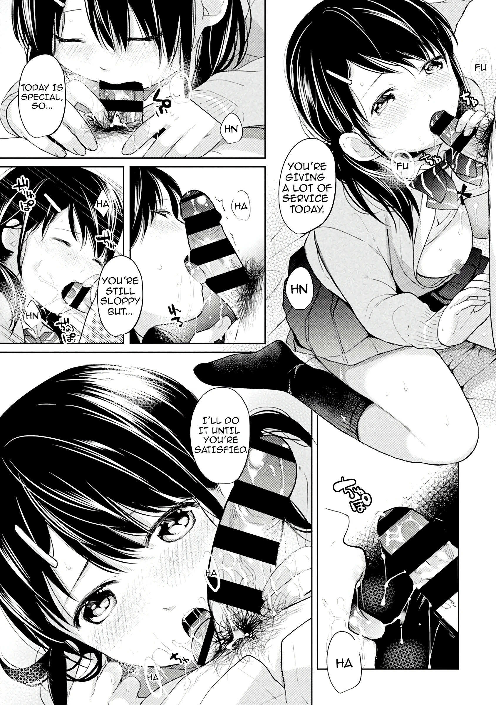 1LDK+JK - A Shoolgirl's Apartment 5 porn comic picture 18