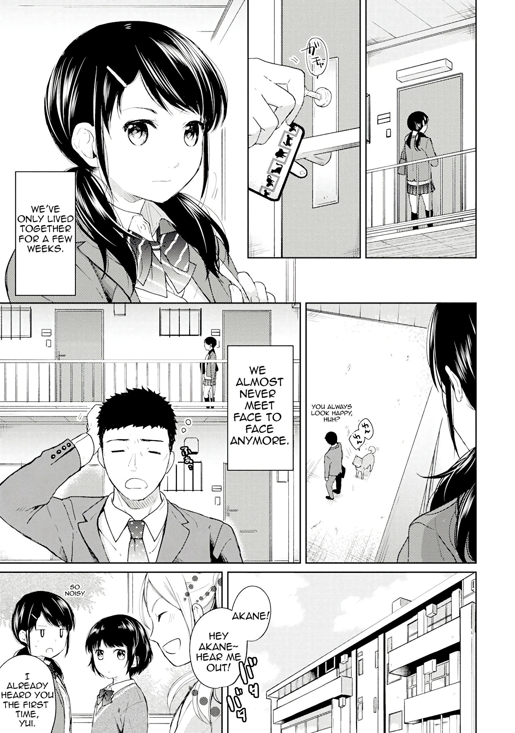 1LDK+JK - A Shoolgirl's Apartment 5 porn comic picture 2