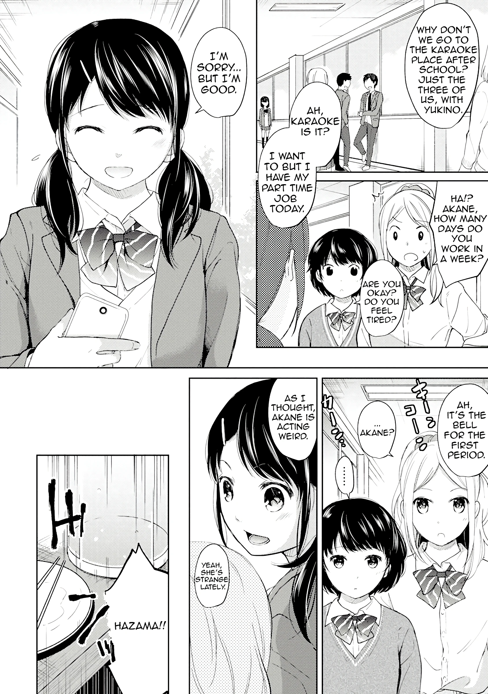 1LDK+JK - A Shoolgirl's Apartment 5 porn comic picture 3