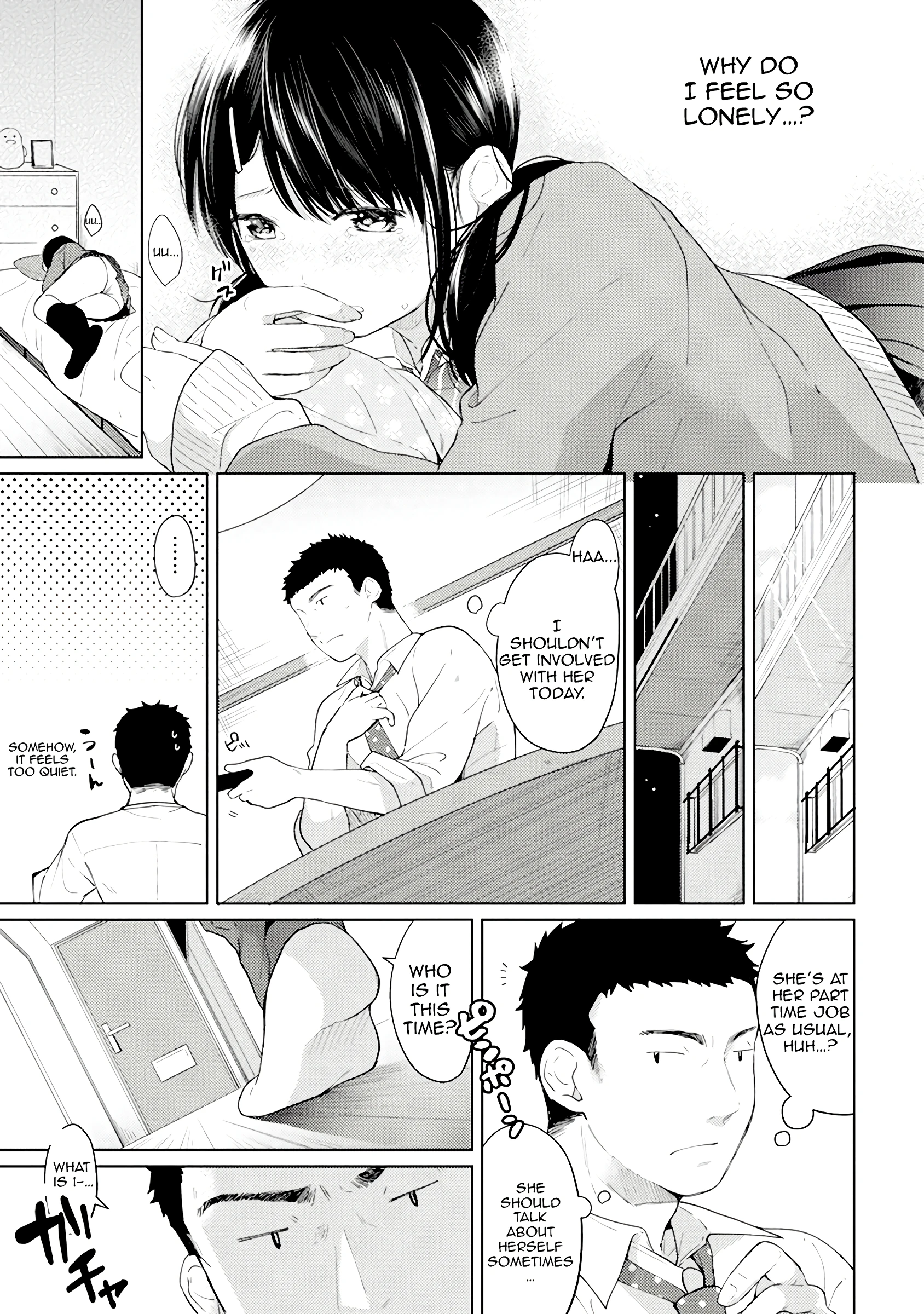 1LDK+JK - A Shoolgirl's Apartment 5 porn comic picture 6