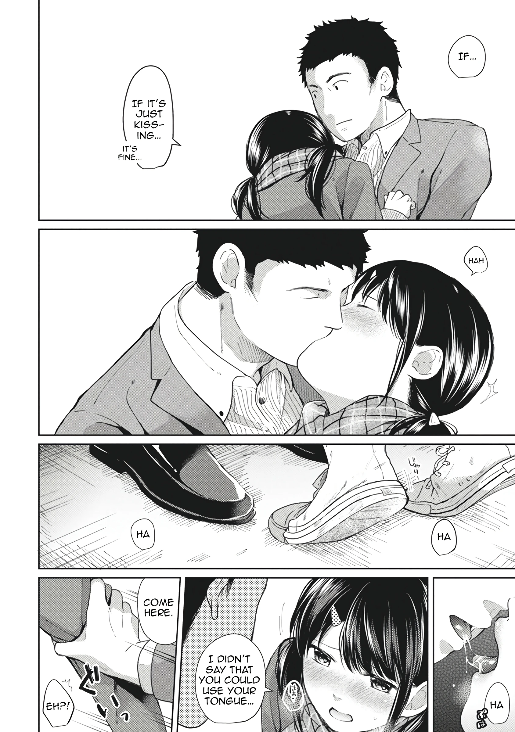 1LDK+JK - A Shoolgirl's Apartment 6 porn comic picture 11