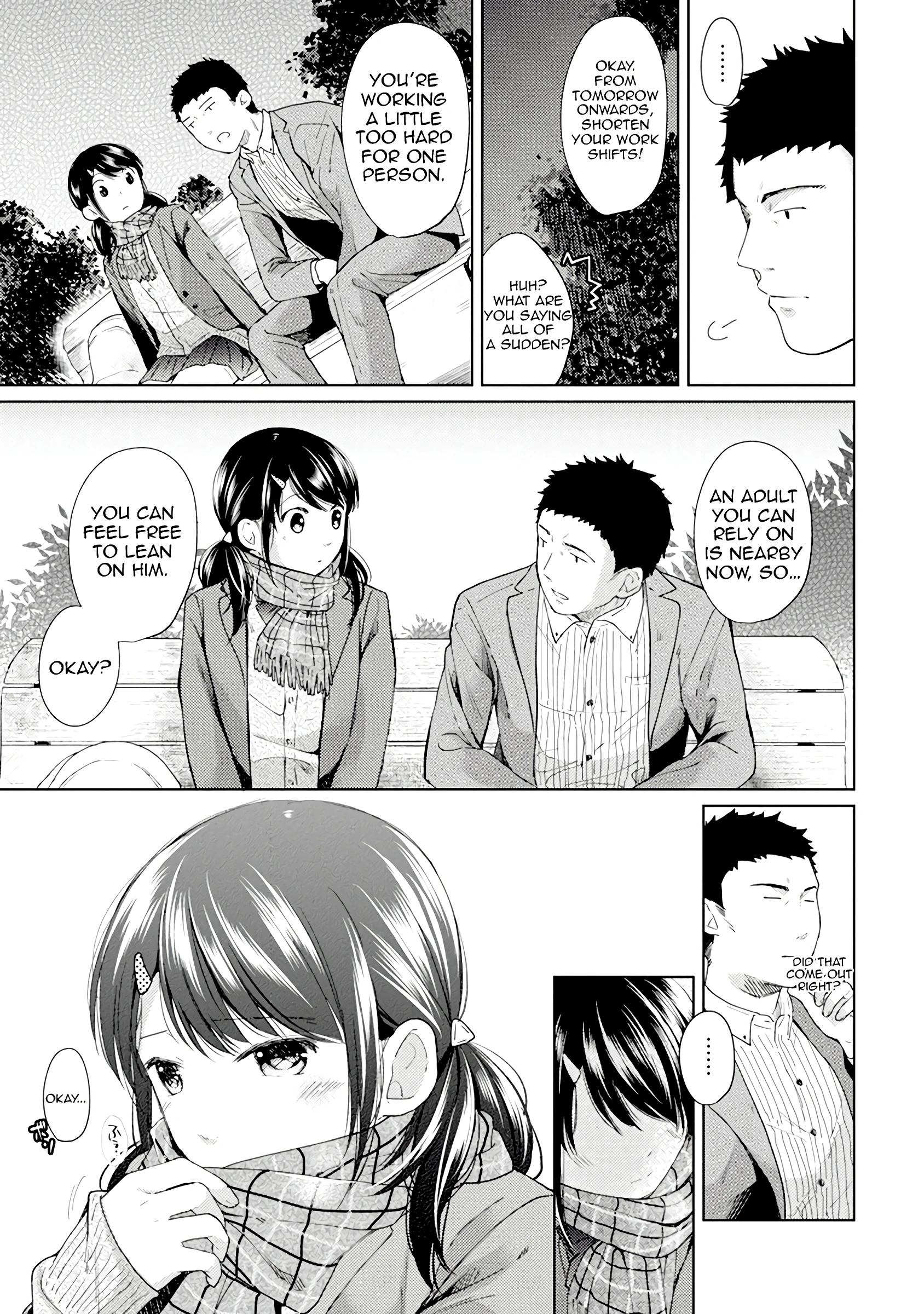 1LDK+JK - A Shoolgirl's Apartment 6 porn comic picture 8