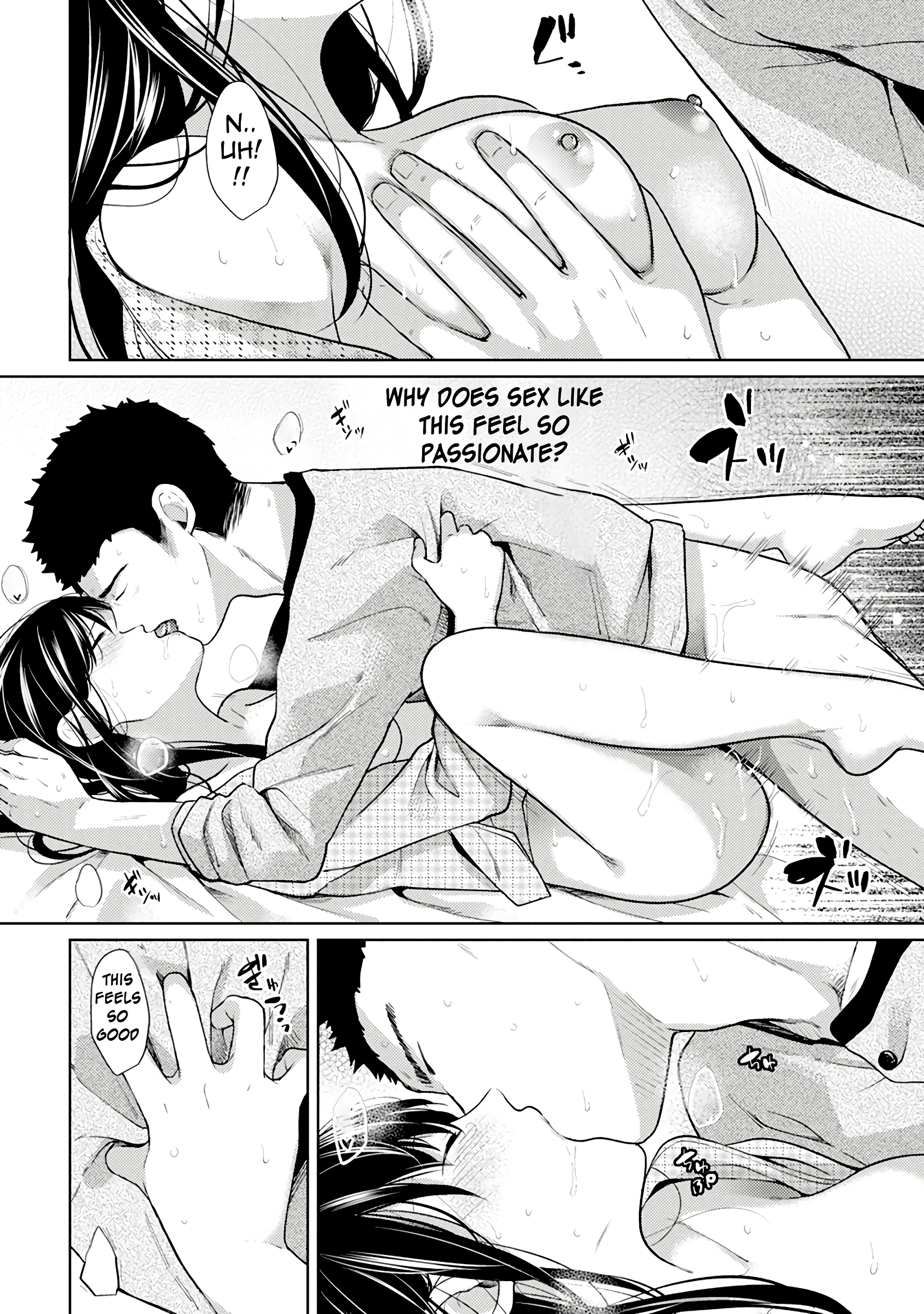 1LDK+JK - A Shoolgirl's Apartment 7 porn comic picture 21
