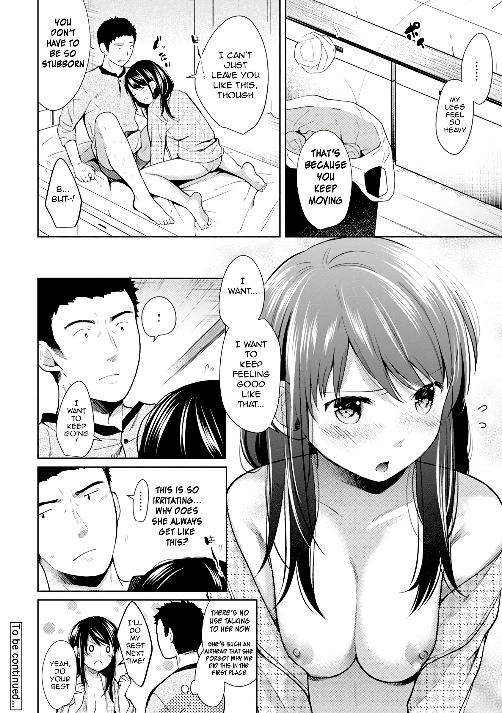 1LDK+JK - A Shoolgirl's Apartment 7 porn comic picture 25