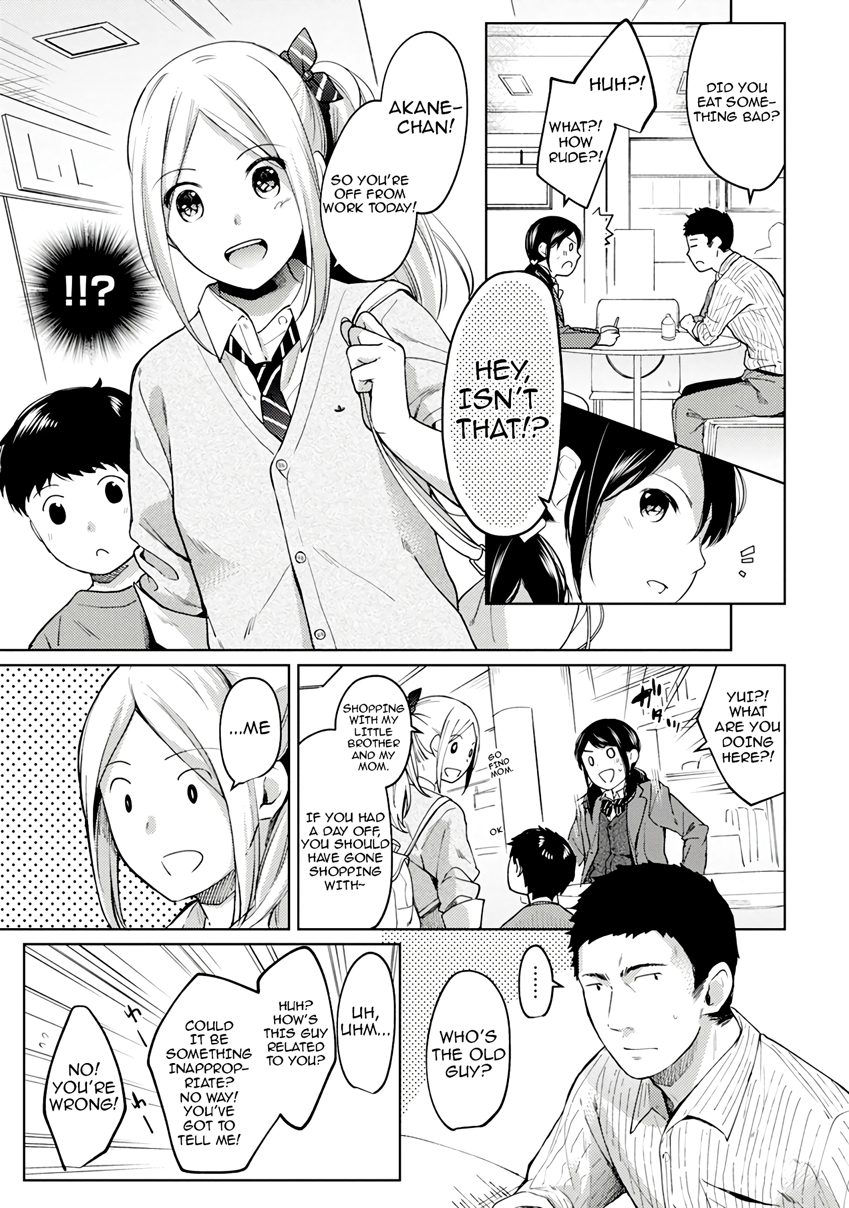 1LDK+JK - A Shoolgirl's Apartment 8 porn comic picture 4