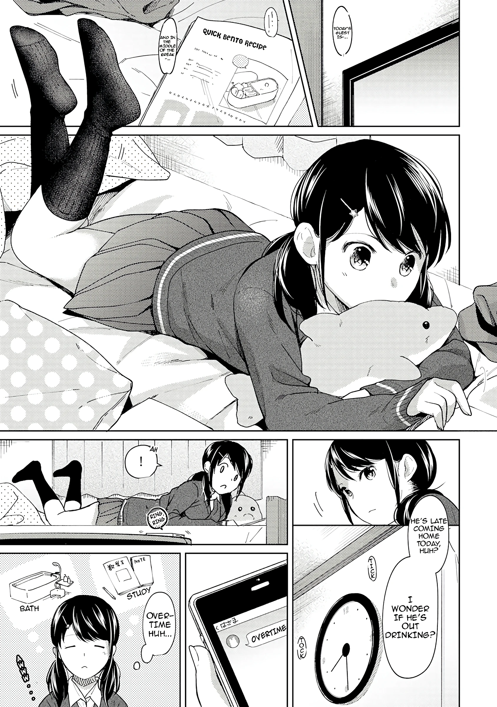 1LDK+JK - A Shoolgirl's Apartment 9 porn comic picture 2