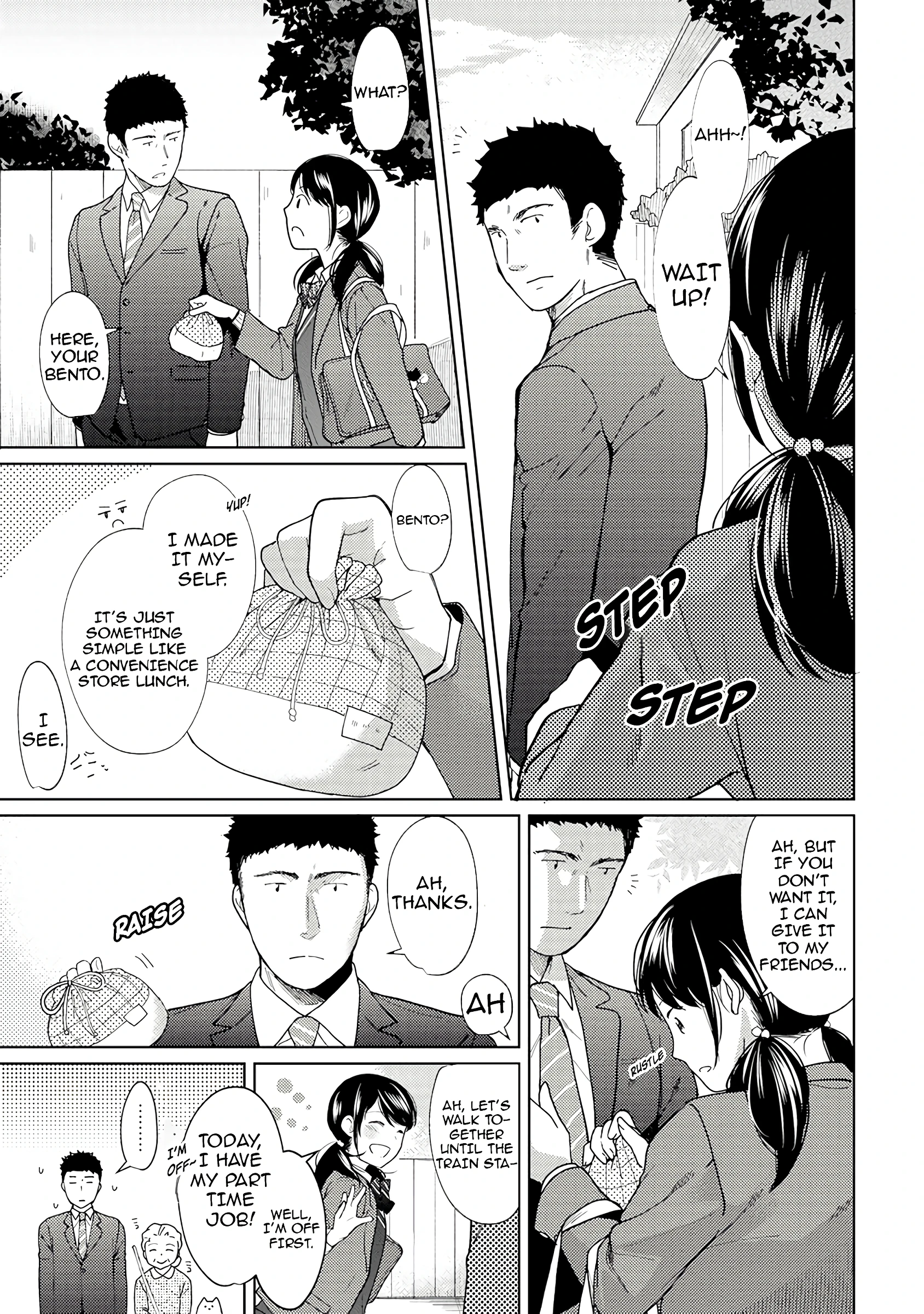 1LDK+JK - A Shoolgirl's Apartment 9 porn comic picture 22