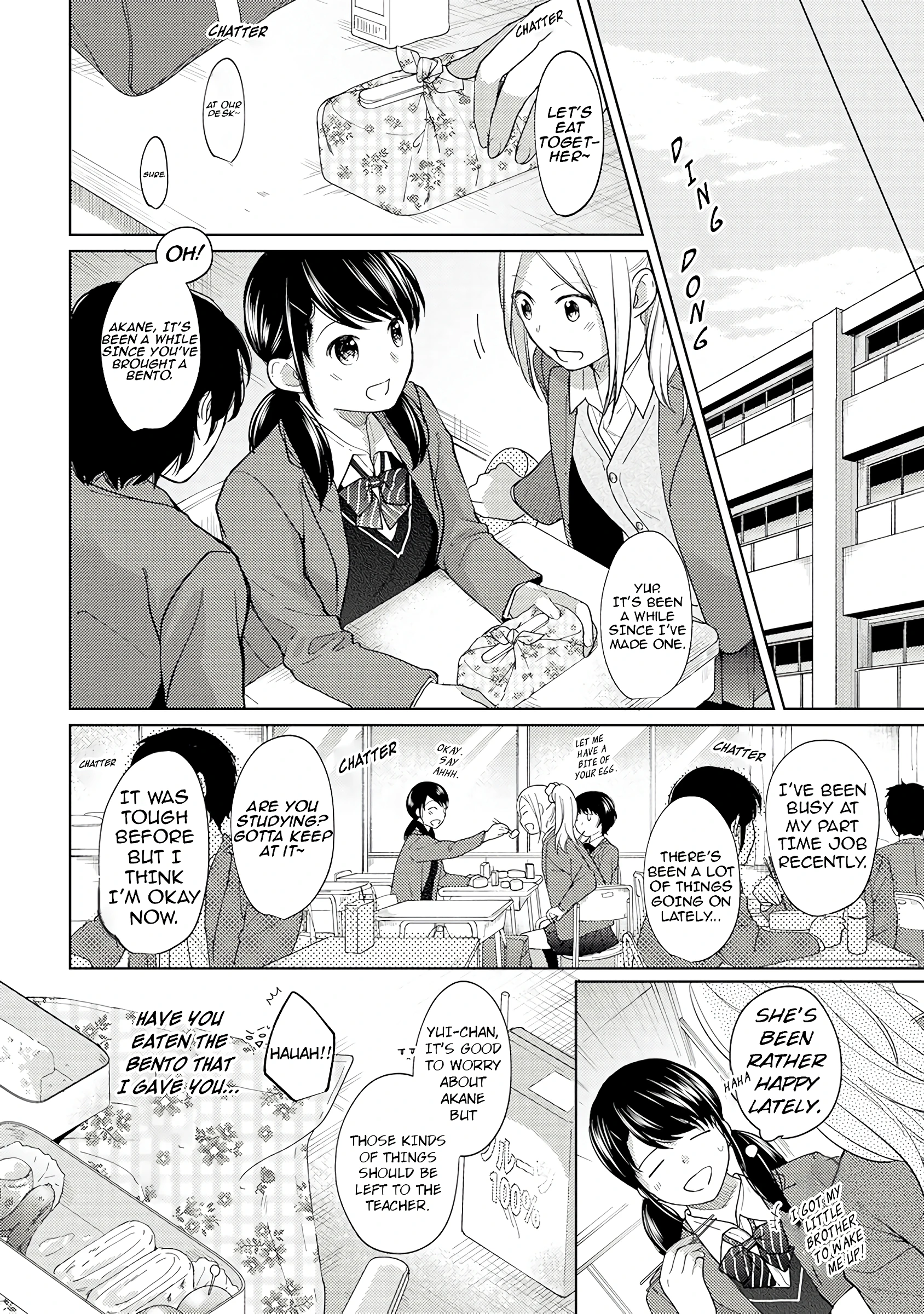 1LDK+JK - A Shoolgirl's Apartment 9 porn comic picture 23