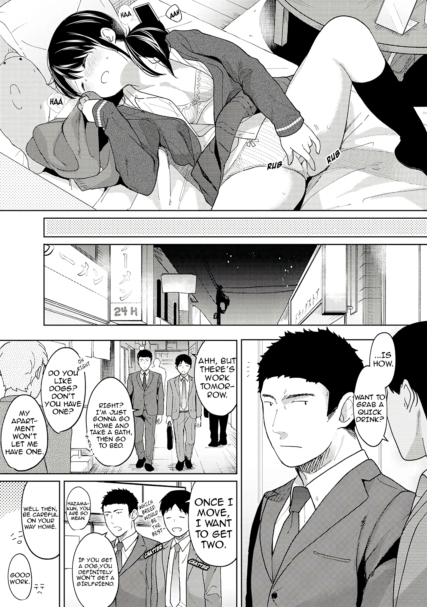 1LDK+JK - A Shoolgirl's Apartment 9 porn comic picture 6