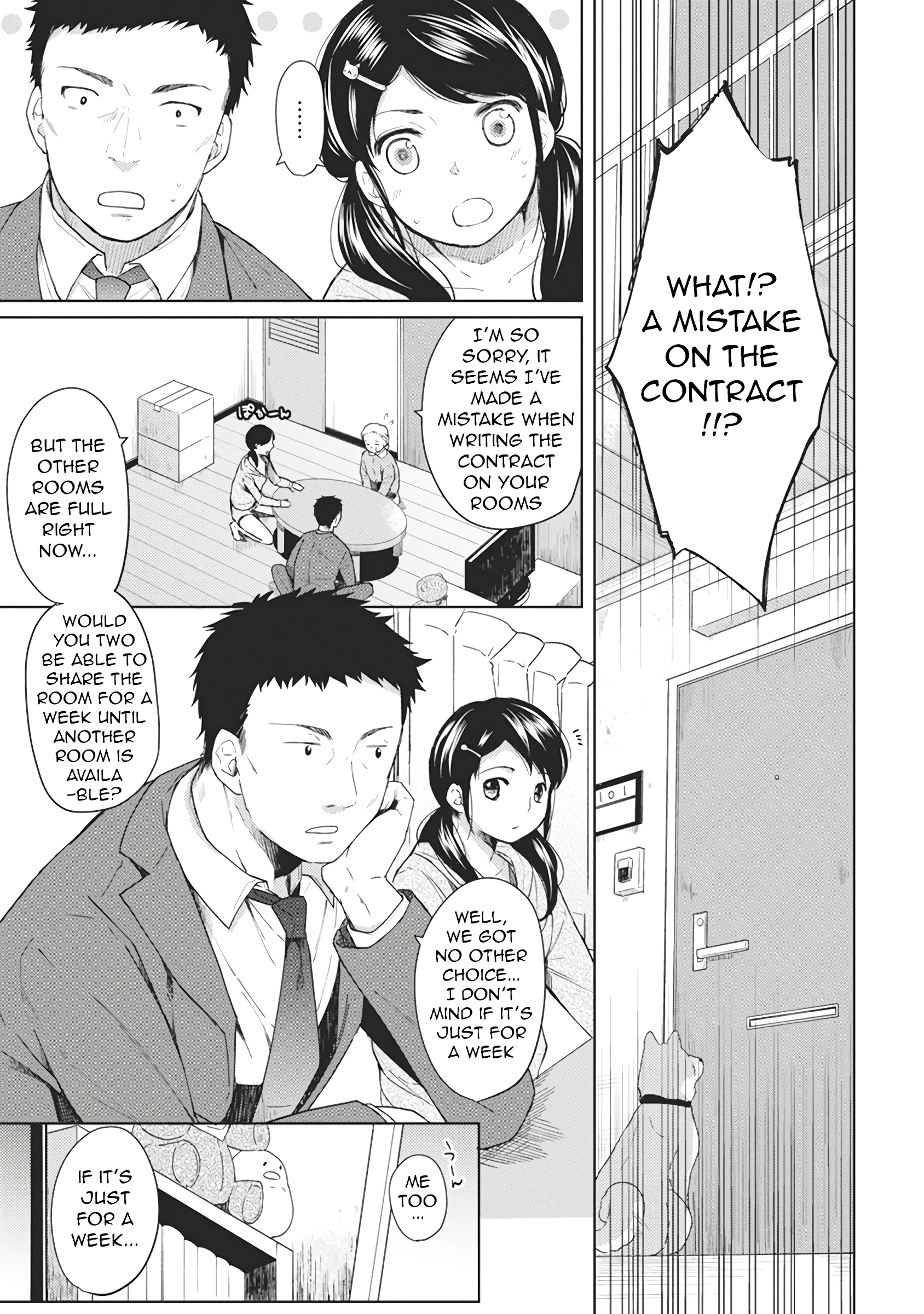 1LDK+JK - A Shoolgirl's Apartment porn comic picture 4