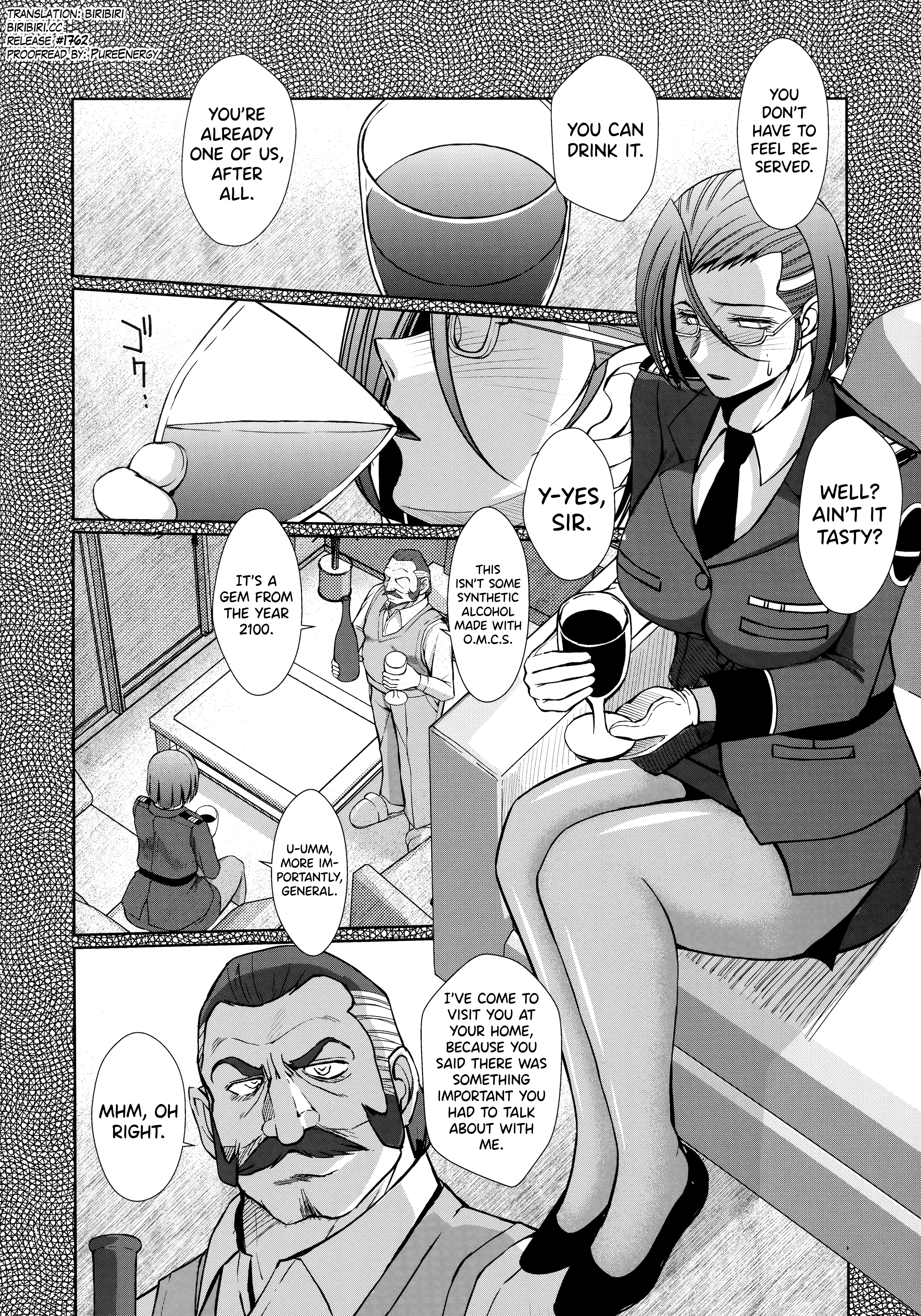 2198-nen no Niimi Kaoru porn comic picture 2