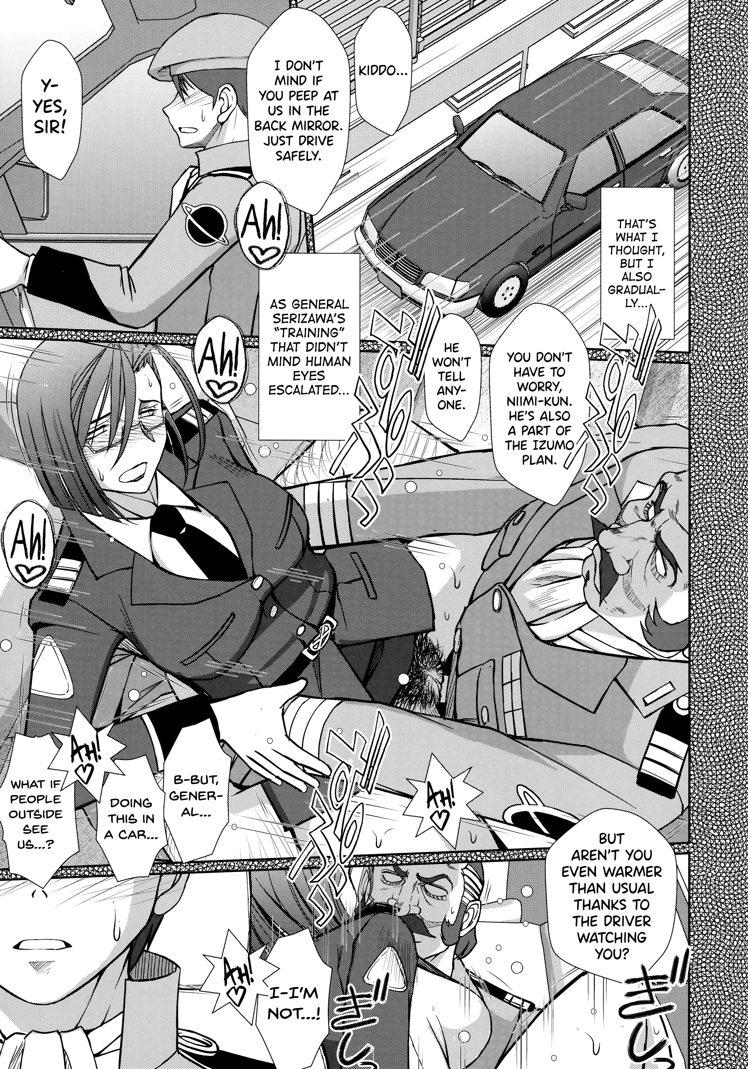 2198-nen no Niimi Kaoru porn comic picture 21