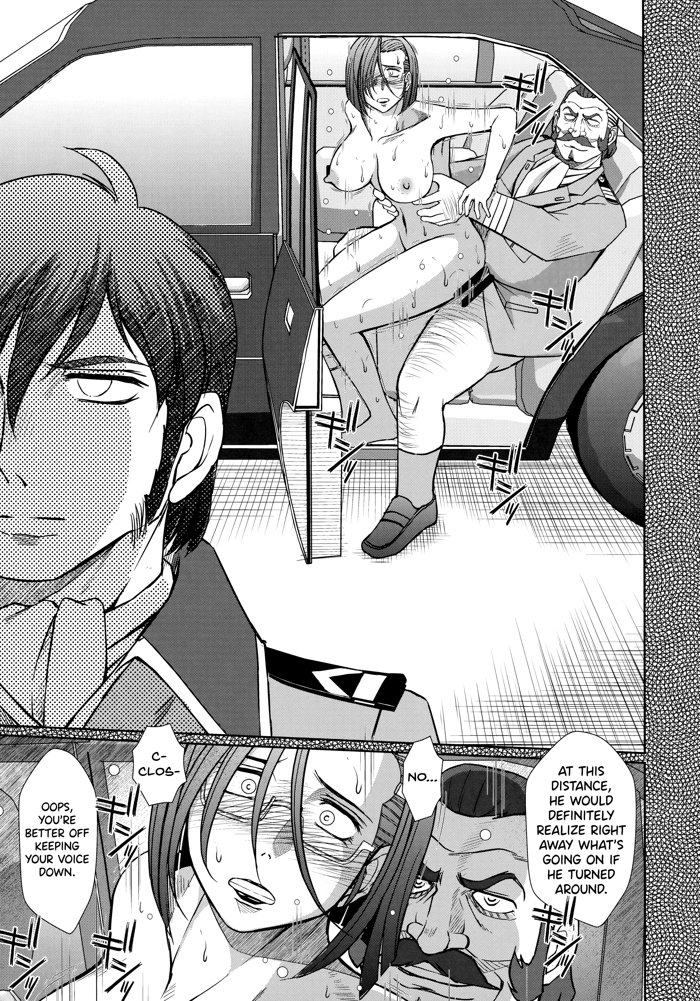 2198-nen no Niimi Kaoru porn comic picture 27