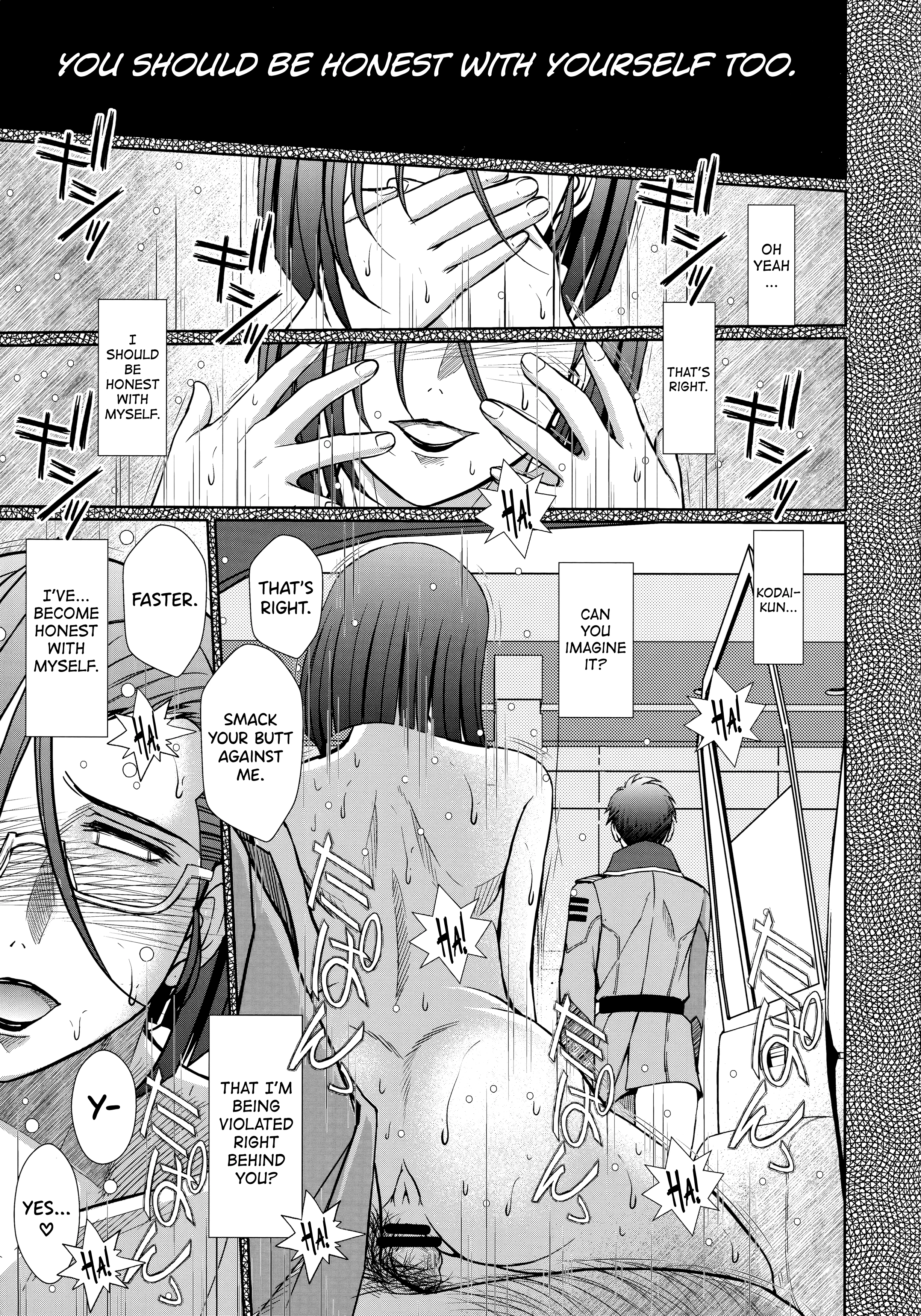 2198-nen no Niimi Kaoru porn comic picture 29