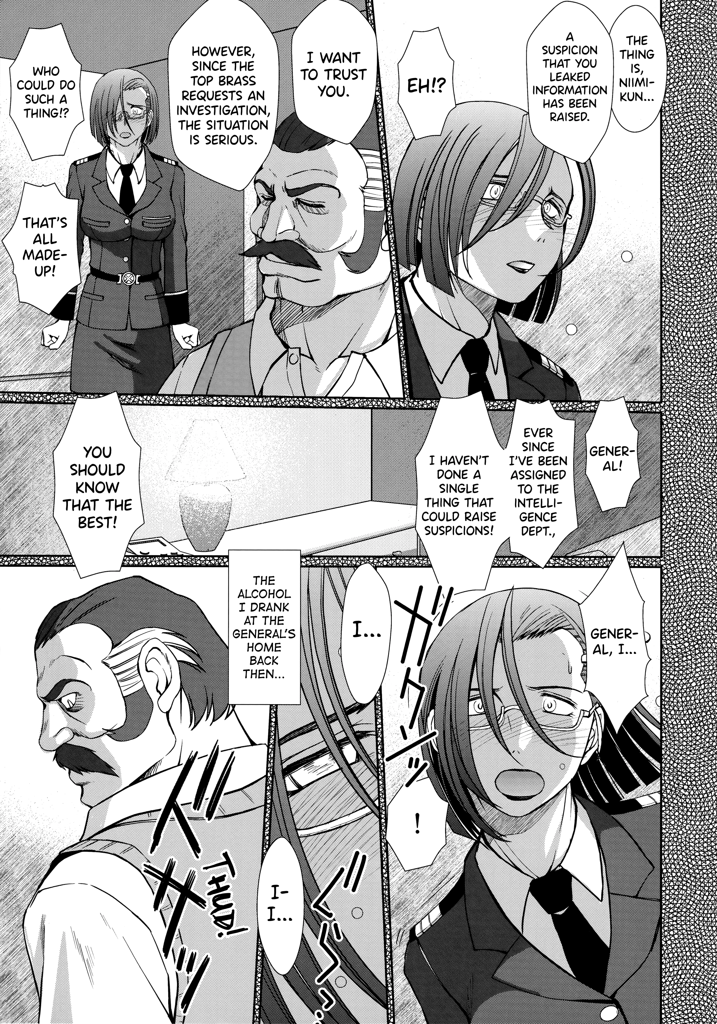 2198-nen no Niimi Kaoru porn comic picture 3