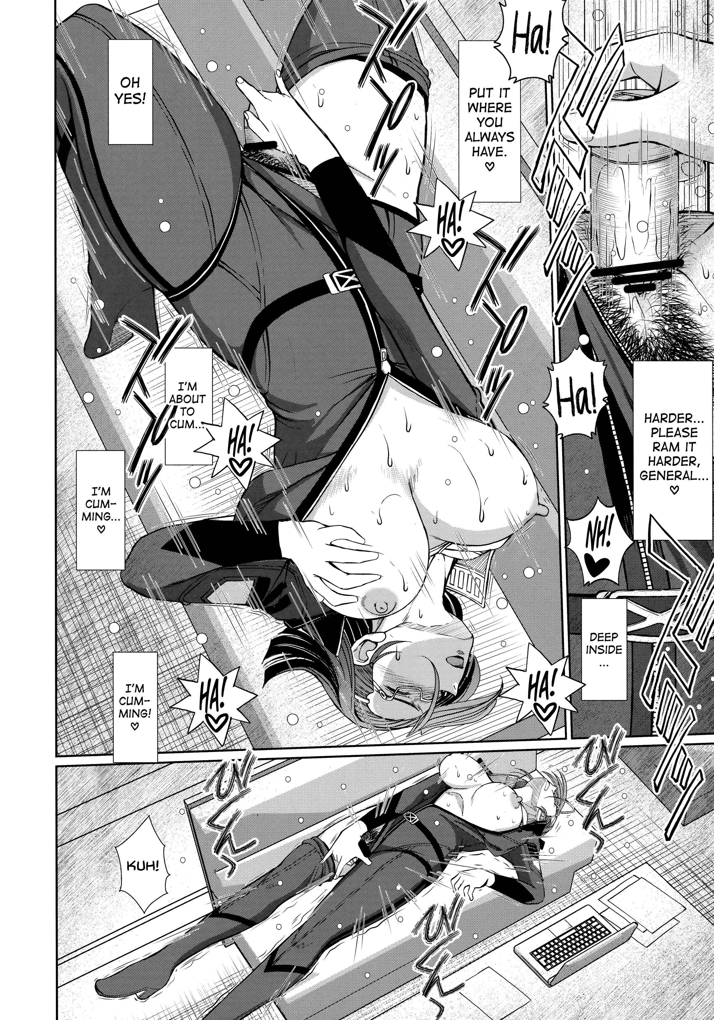 2198-nen no Niimi Kaoru porn comic picture 32