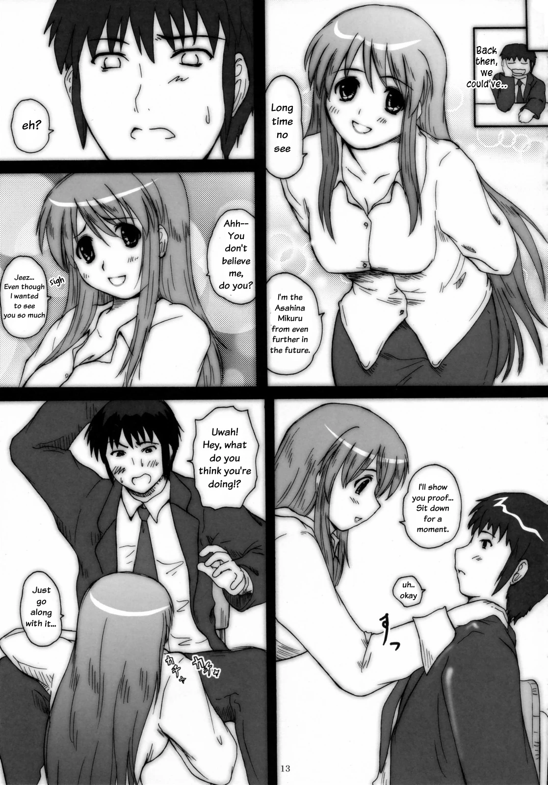 2STROKE RM porn comic picture 11
