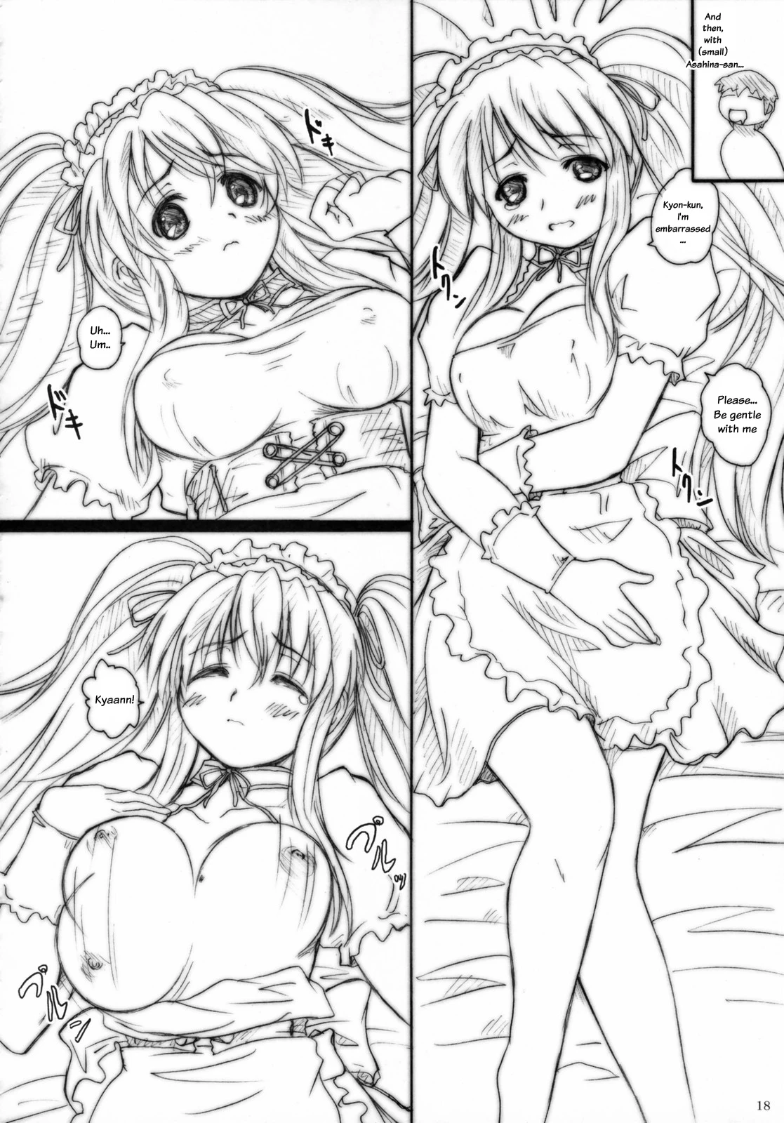 2STROKE RM porn comic picture 16