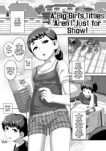 A Big Girl's Titties Aren't Just for Show porn comic picture 1