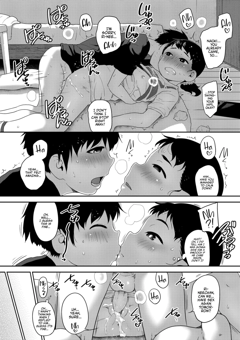 A Big Girl's Titties Aren't Just for Show porn comic picture 16
