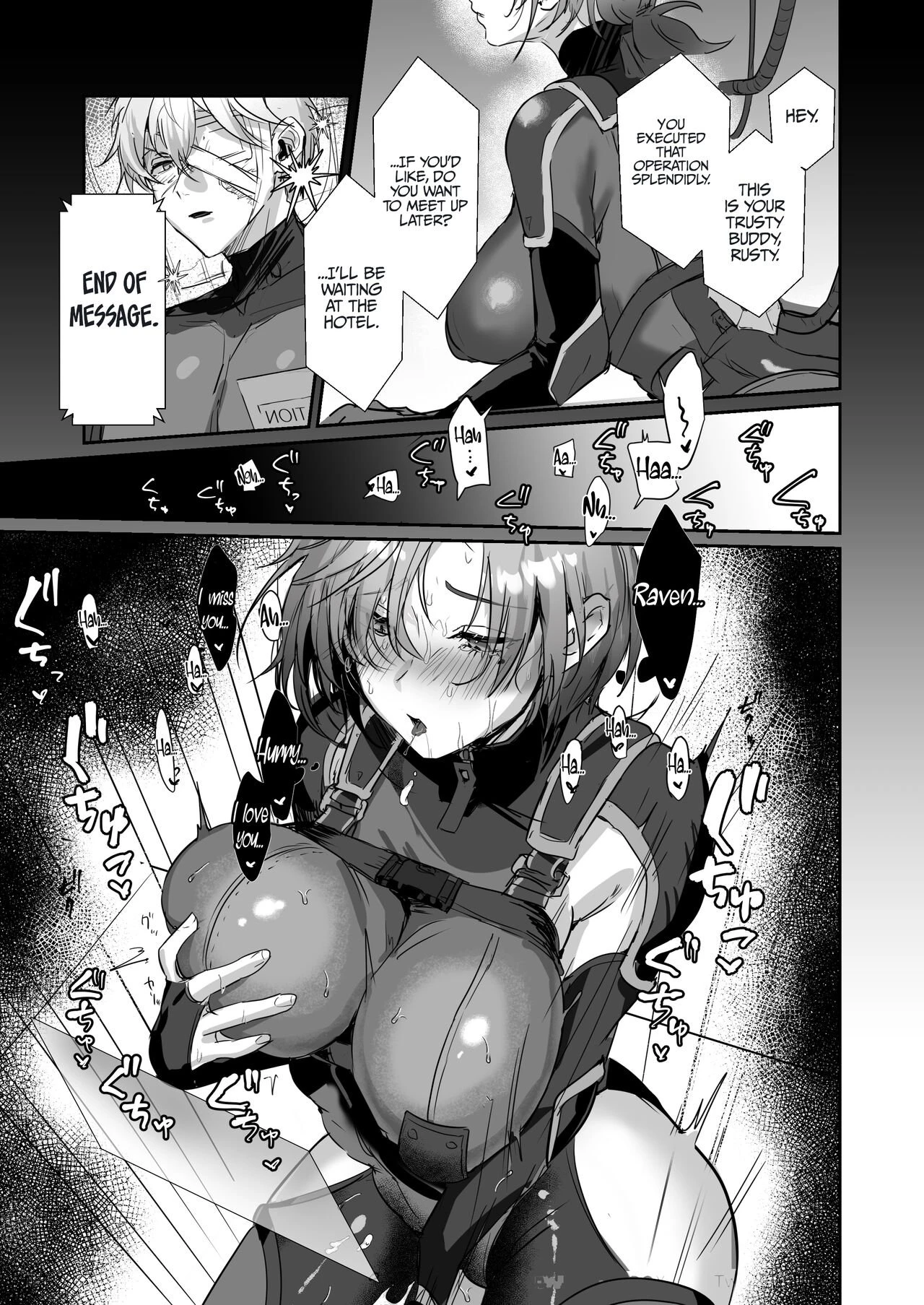 A Book About XXX With My Buddy Who Has Become A Woman Because Of The Effect Of Coral porn comic picture 17