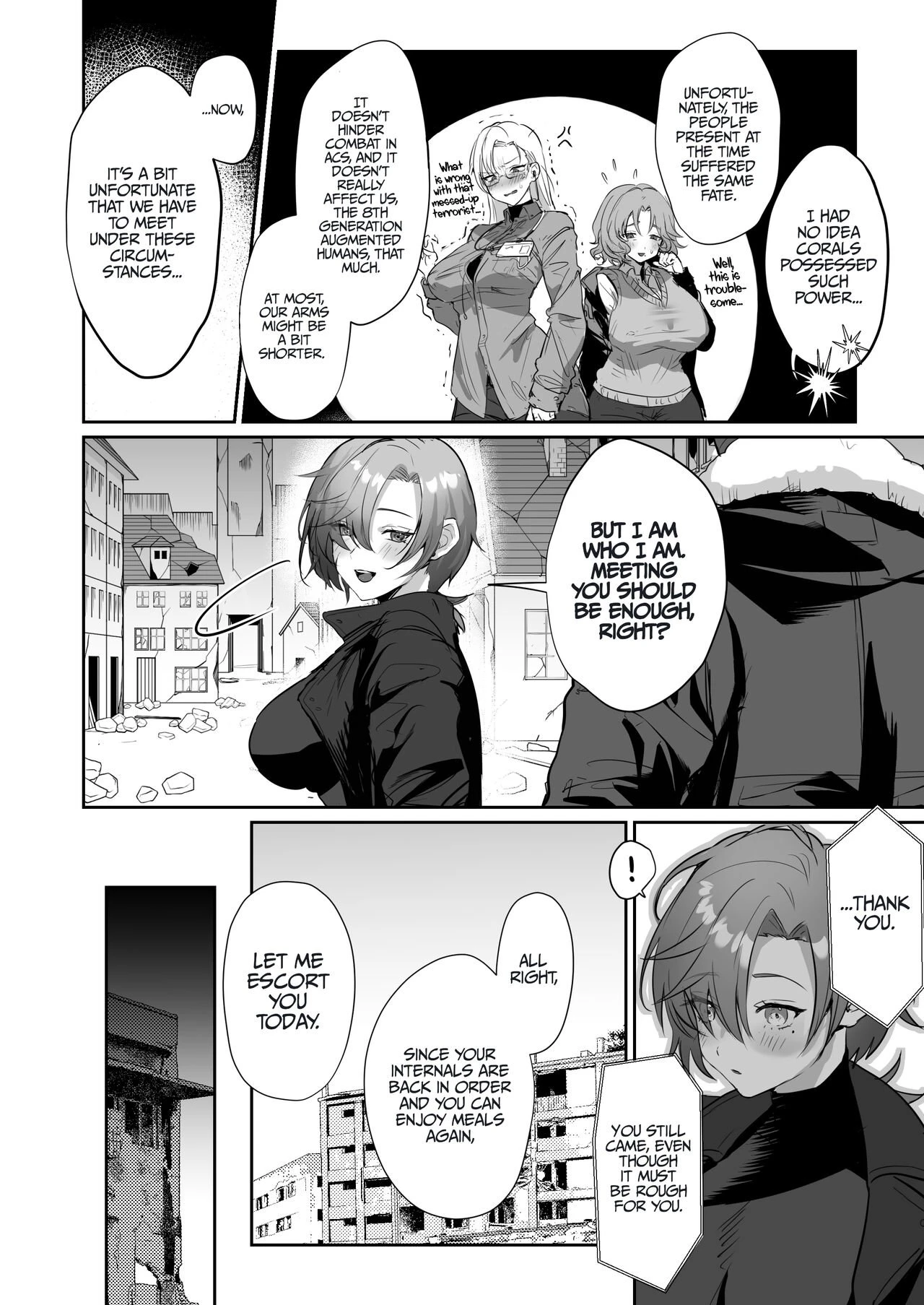 A Book About XXX With My Buddy Who Has Become A Woman Because Of The Effect Of Coral porn comic picture 5