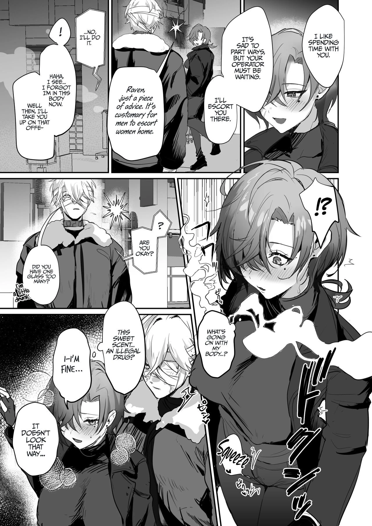 A Book About XXX With My Buddy Who Has Become A Woman Because Of The Effect Of Coral porn comic picture 6