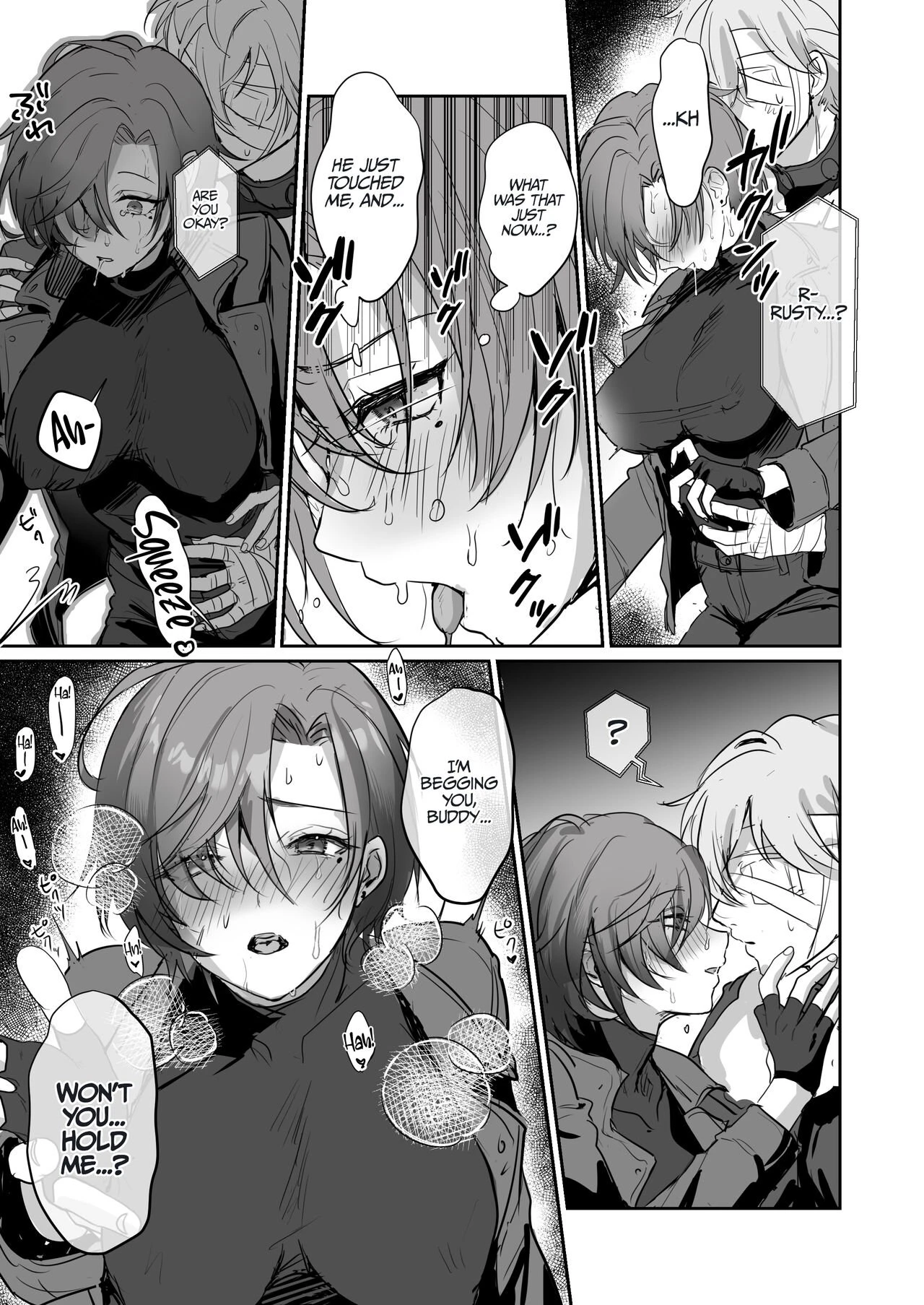 A Book About XXX With My Buddy Who Has Become A Woman Because Of The Effect Of Coral porn comic picture 8