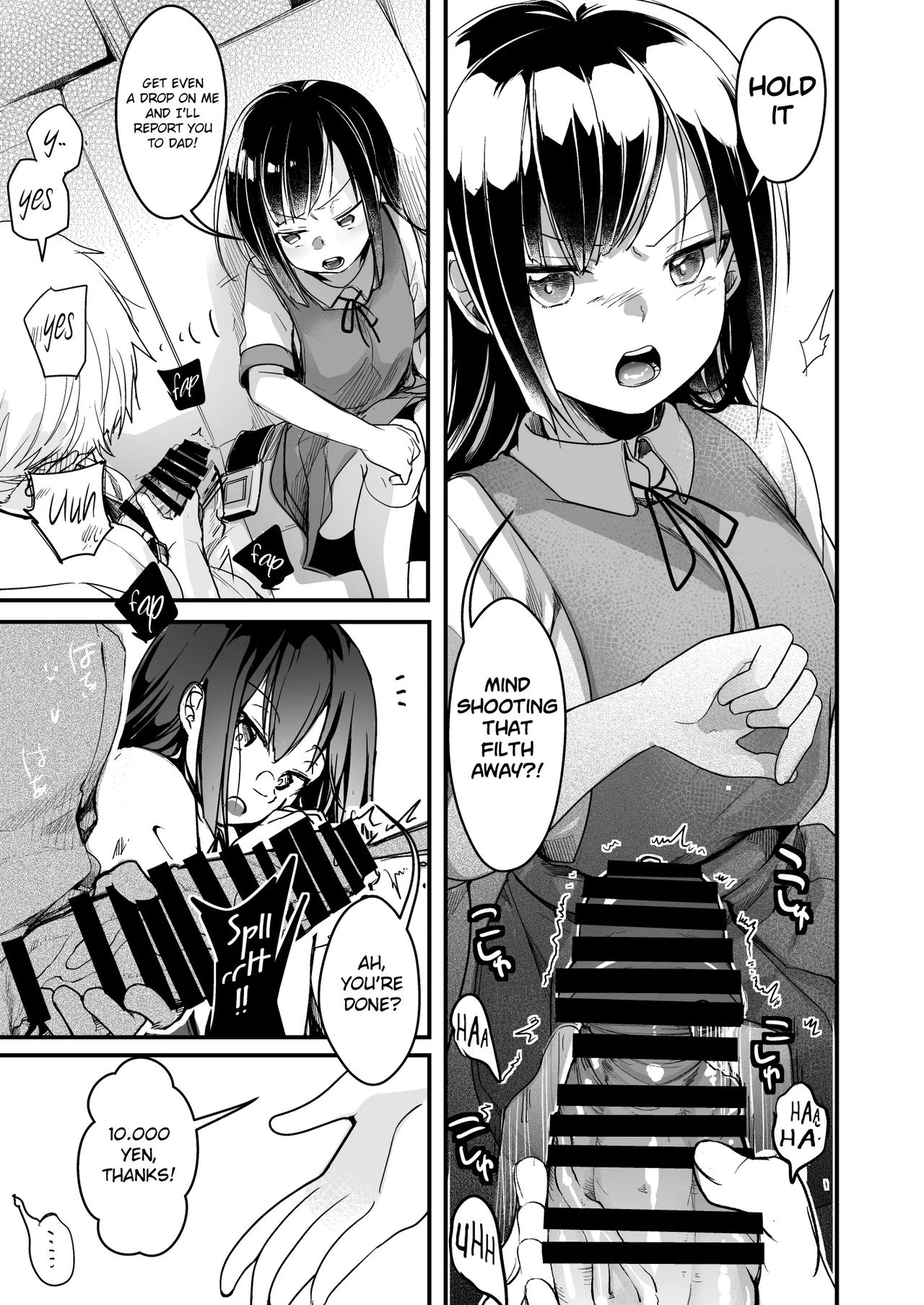 A book to enjoy delicious food for your daughter at work porn comic picture 24