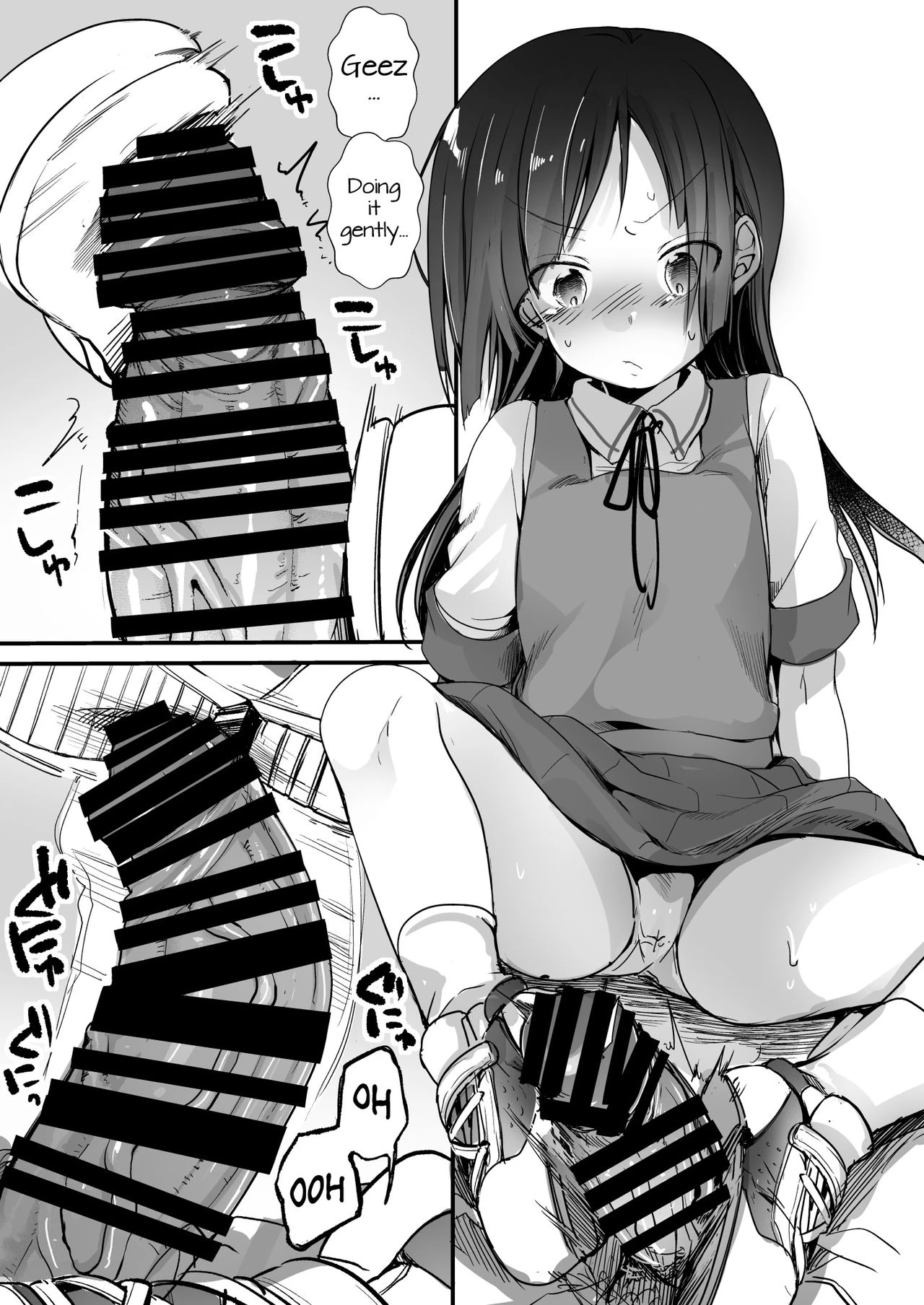 A book to enjoy delicious food for your daughter at work porn comic picture 28