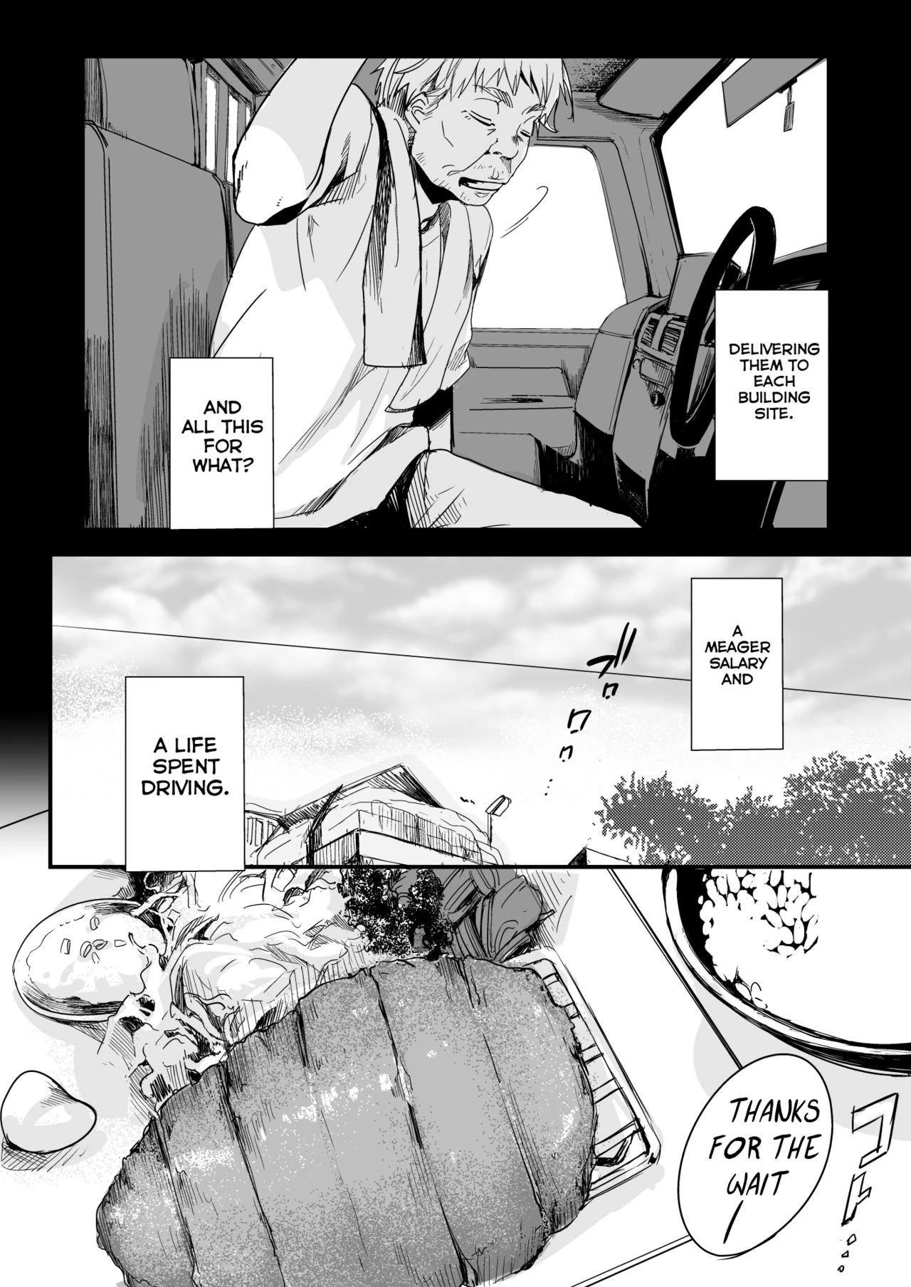 A book to enjoy delicious food for your daughter at work porn comic picture 3