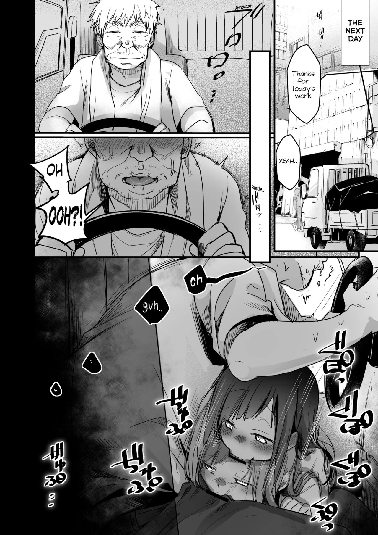 A book to enjoy delicious food for your daughter at work porn comic picture 59