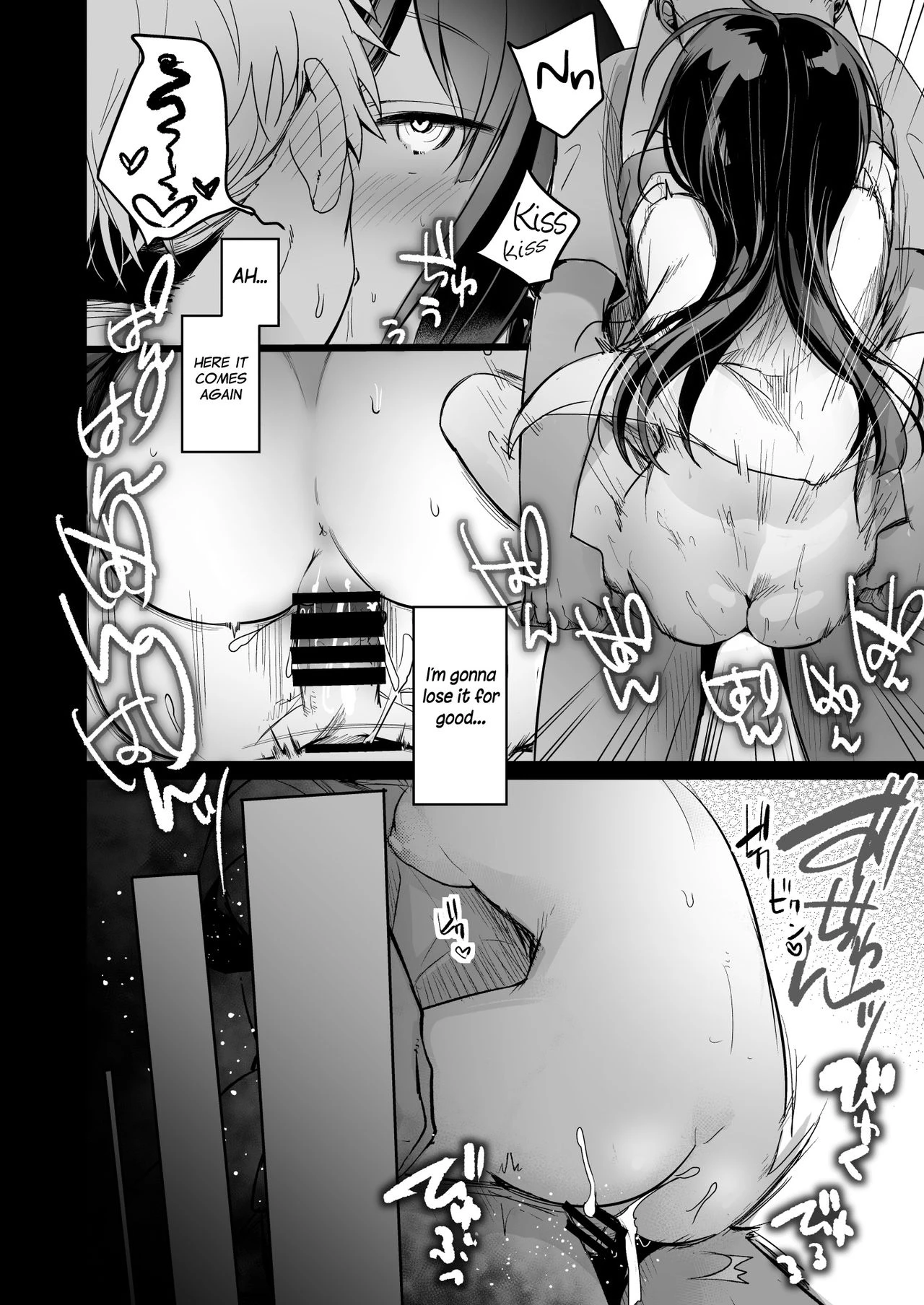 A book to enjoy delicious food for your daughter at work porn comic picture 69