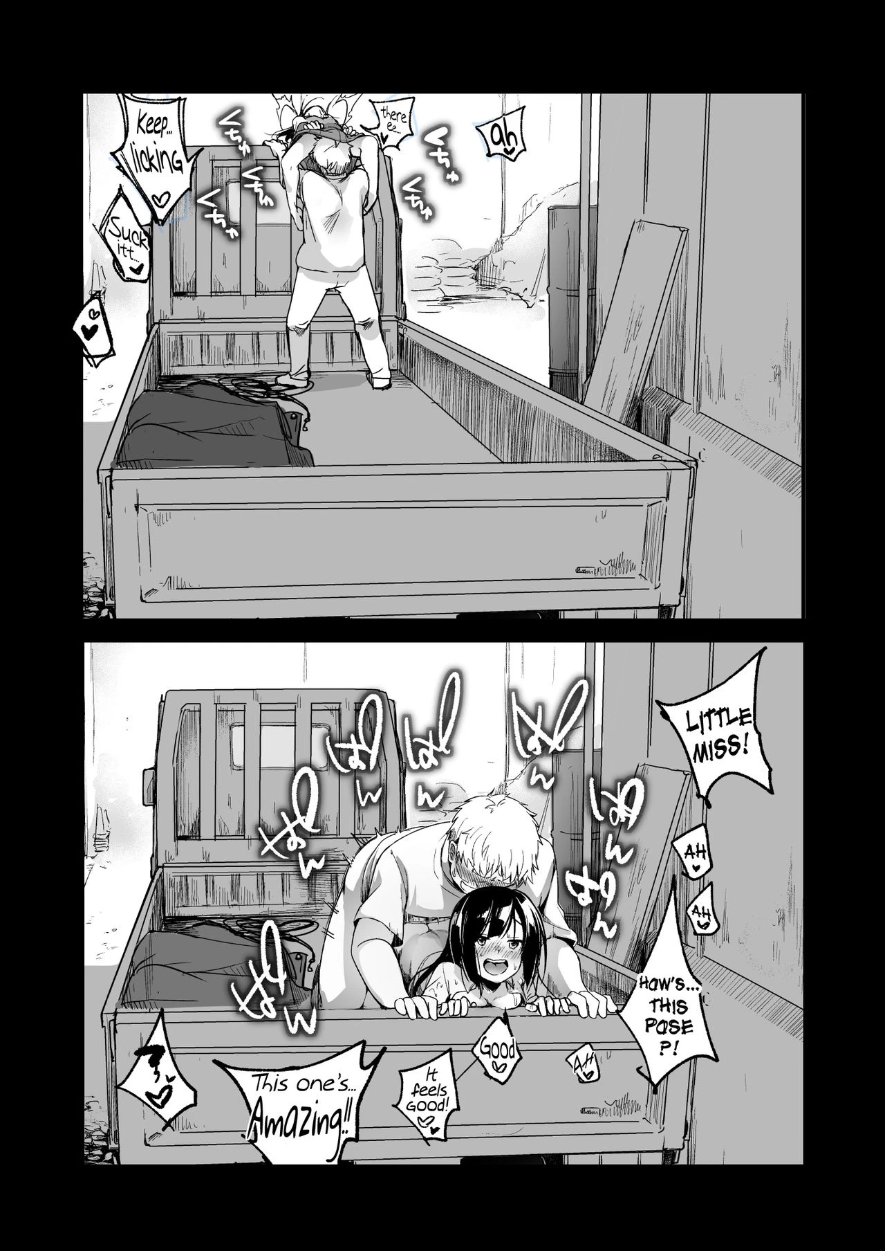 A book to enjoy delicious food for your daughter at work porn comic picture 70