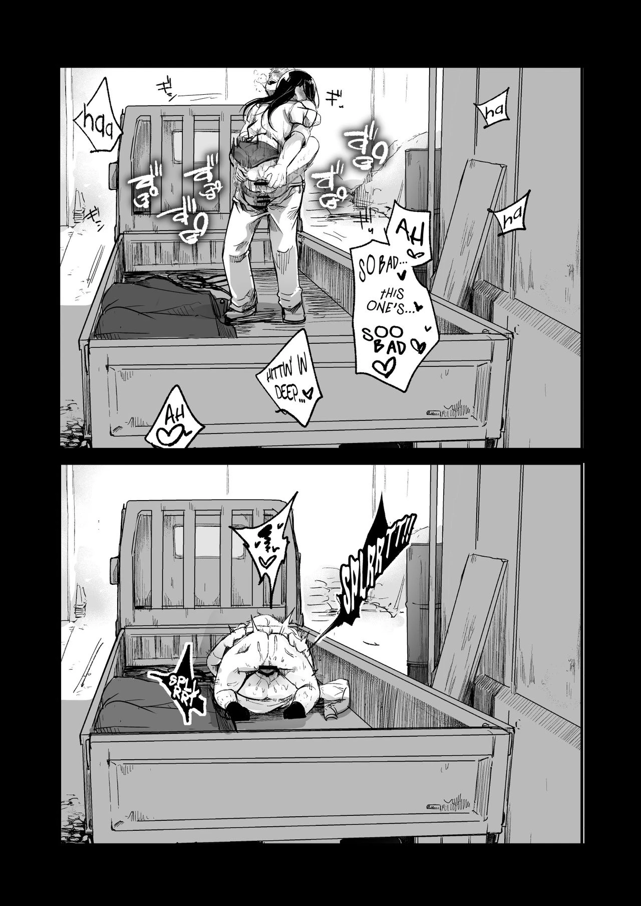 A book to enjoy delicious food for your daughter at work porn comic picture 71