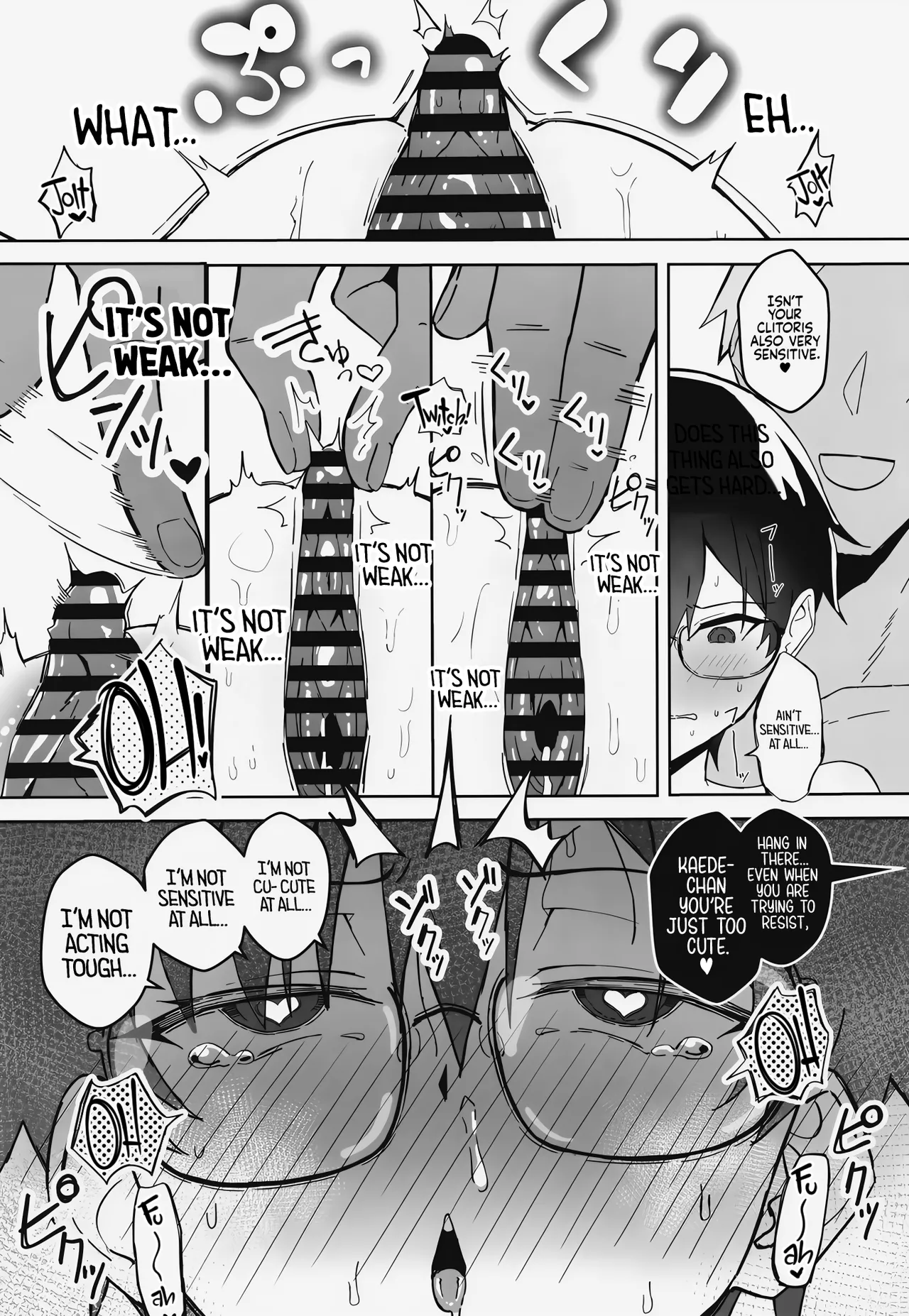 A Boring Date with My Blunt, Boyish Babe and Her Hidden Assets - 不愛想な隠れ巨乳ボーイッシュ彼女と退屈なデート porn comic picture 16