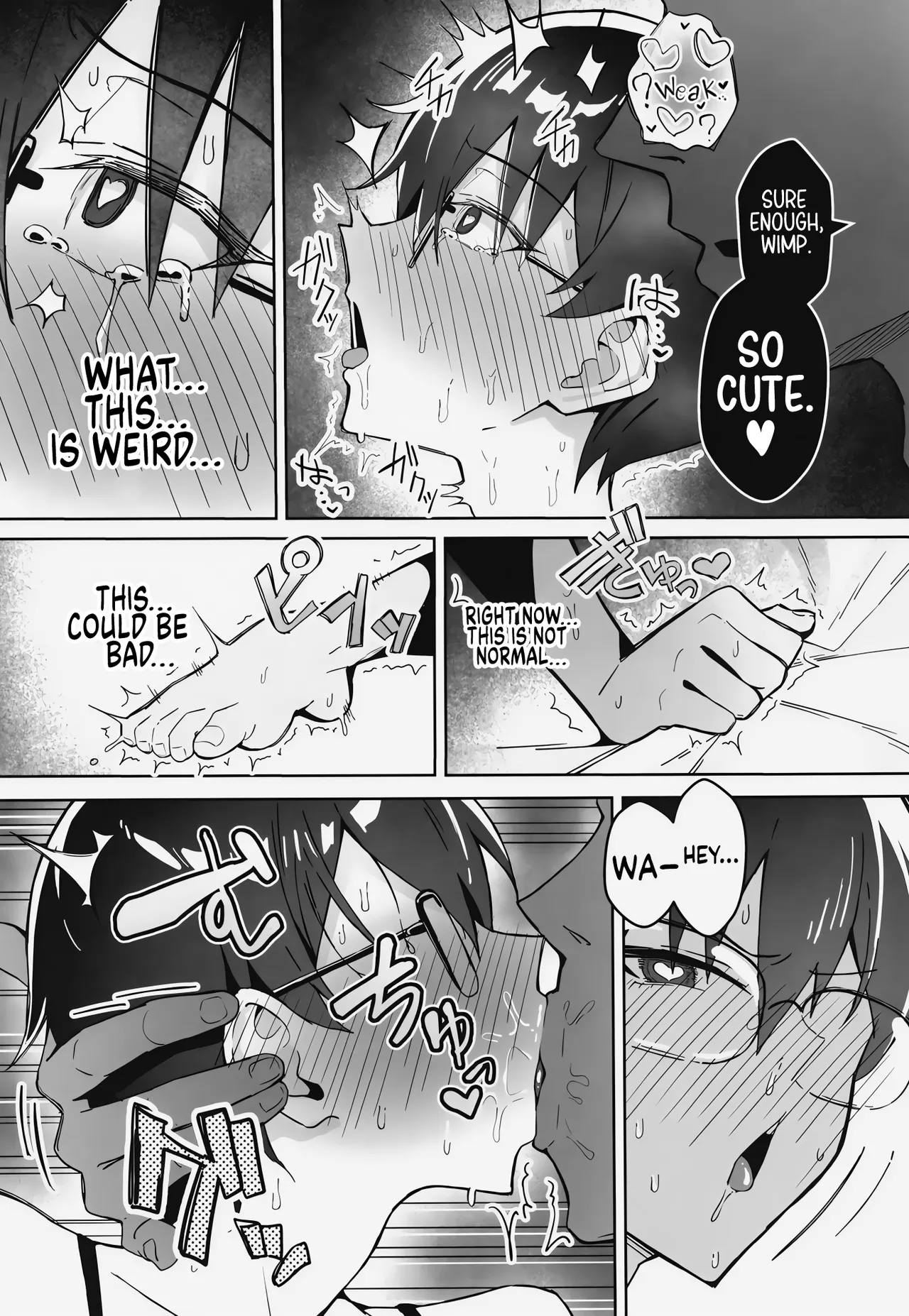 A Boring Date with My Blunt, Boyish Babe and Her Hidden Assets - 不愛想な隠れ巨乳ボーイッシュ彼女と退屈なデート porn comic picture 18