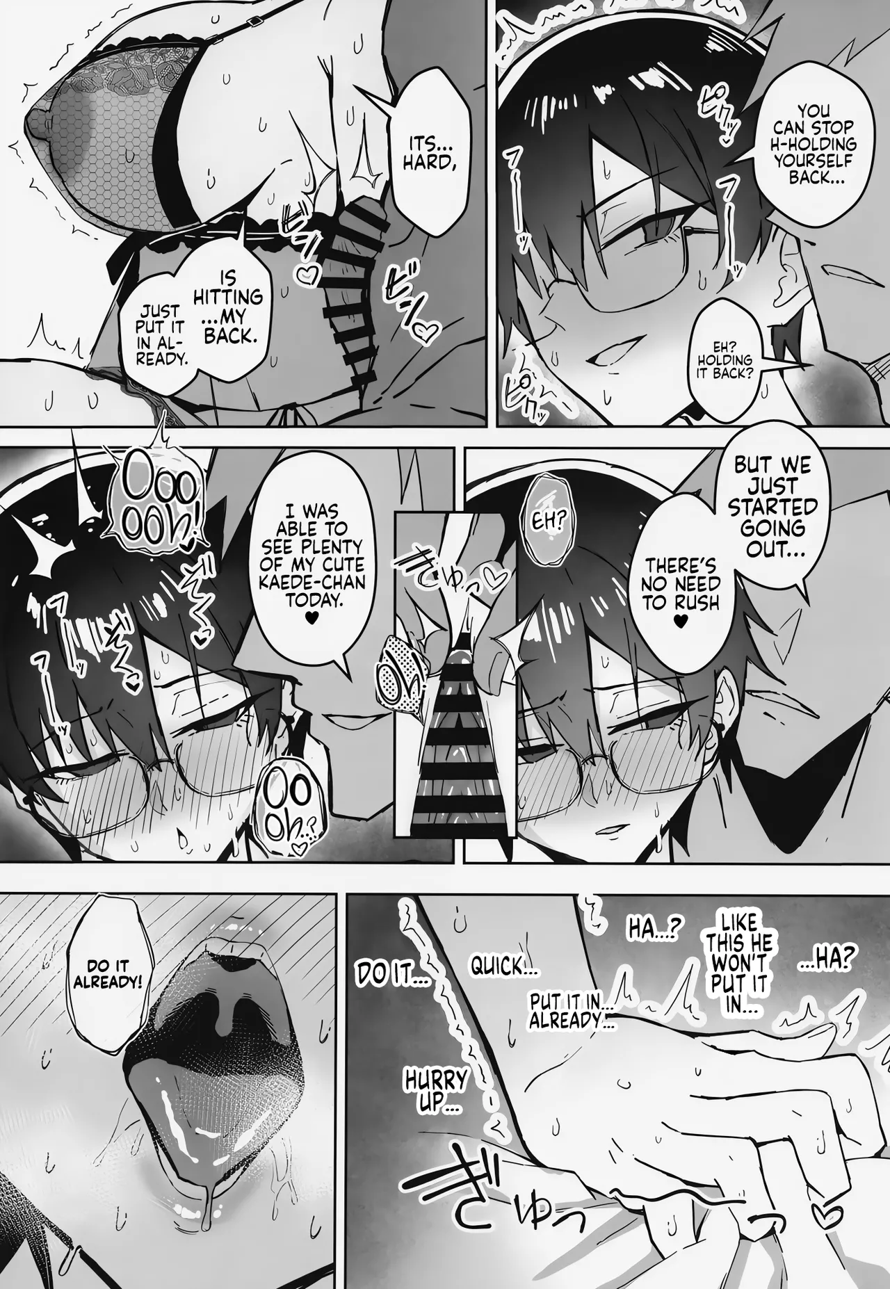 A Boring Date with My Blunt, Boyish Babe and Her Hidden Assets - 不愛想な隠れ巨乳ボーイッシュ彼女と退屈なデート porn comic picture 21