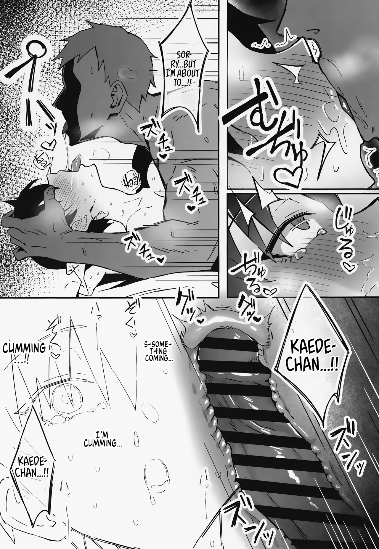 A Boring Date with My Blunt, Boyish Babe and Her Hidden Assets - 不愛想な隠れ巨乳ボーイッシュ彼女と退屈なデート porn comic picture 28