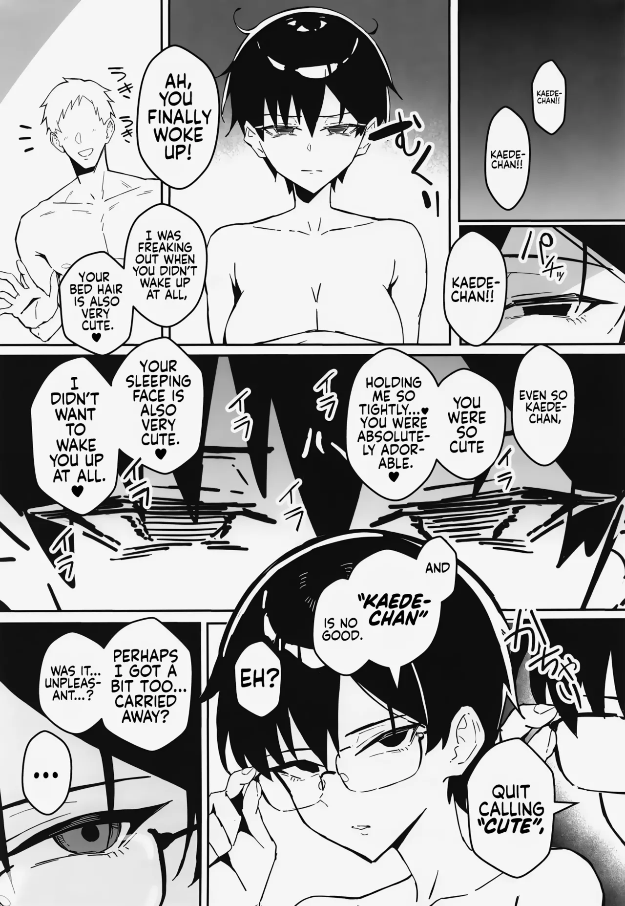 A Boring Date with My Blunt, Boyish Babe and Her Hidden Assets - 不愛想な隠れ巨乳ボーイッシュ彼女と退屈なデート porn comic picture 30