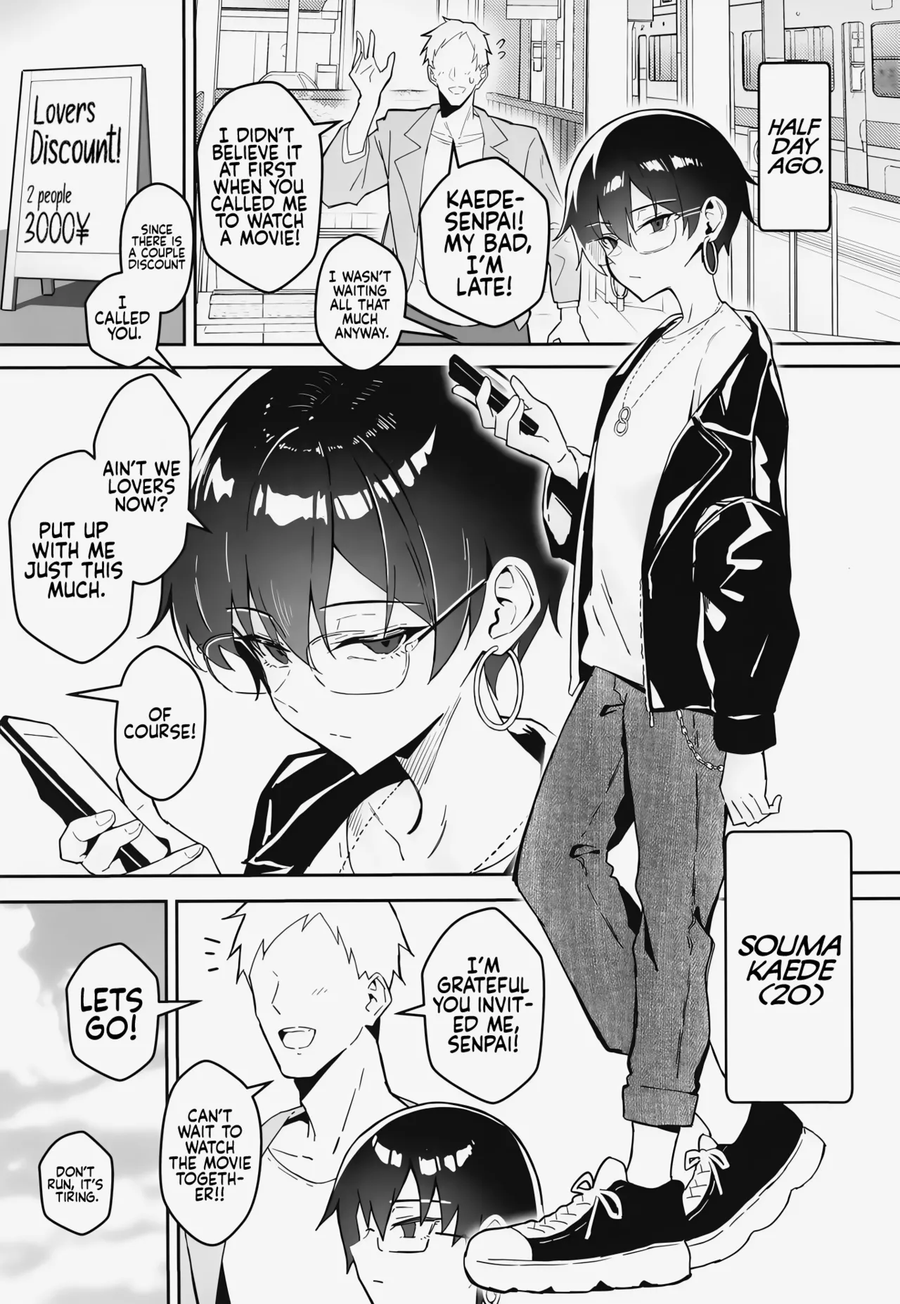 A Boring Date with My Blunt, Boyish Babe and Her Hidden Assets - 不愛想な隠れ巨乳ボーイッシュ彼女と退屈なデート porn comic picture 4