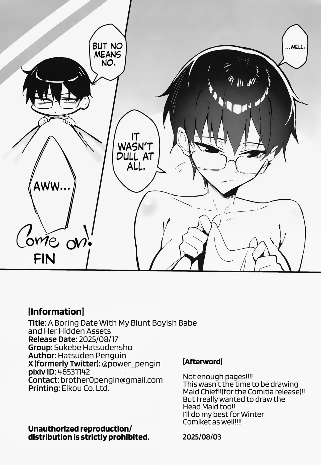 A Boring Date with My Blunt, Boyish Babe and Her Hidden Assets - 不愛想な隠れ巨乳ボーイッシュ彼女と退屈なデート porn comic picture 31