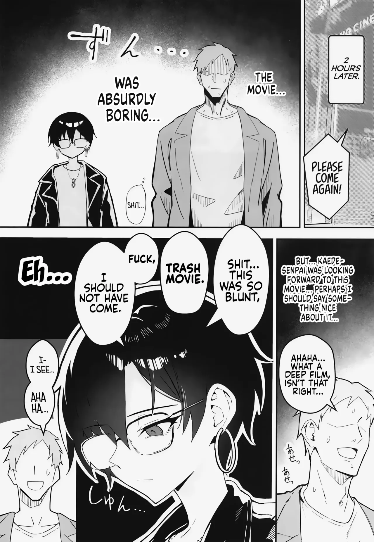 A Boring Date with My Blunt, Boyish Babe and Her Hidden Assets - 不愛想な隠れ巨乳ボーイッシュ彼女と退屈なデート porn comic picture 5
