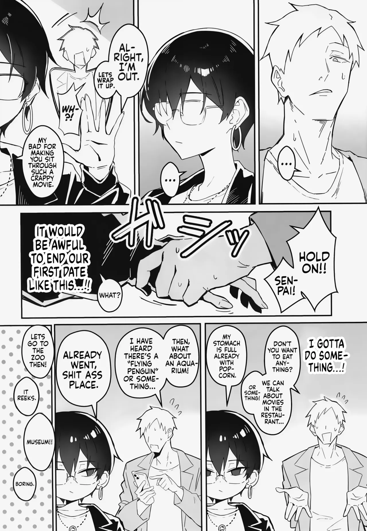 A Boring Date with My Blunt, Boyish Babe and Her Hidden Assets - 不愛想な隠れ巨乳ボーイッシュ彼女と退屈なデート porn comic picture 6