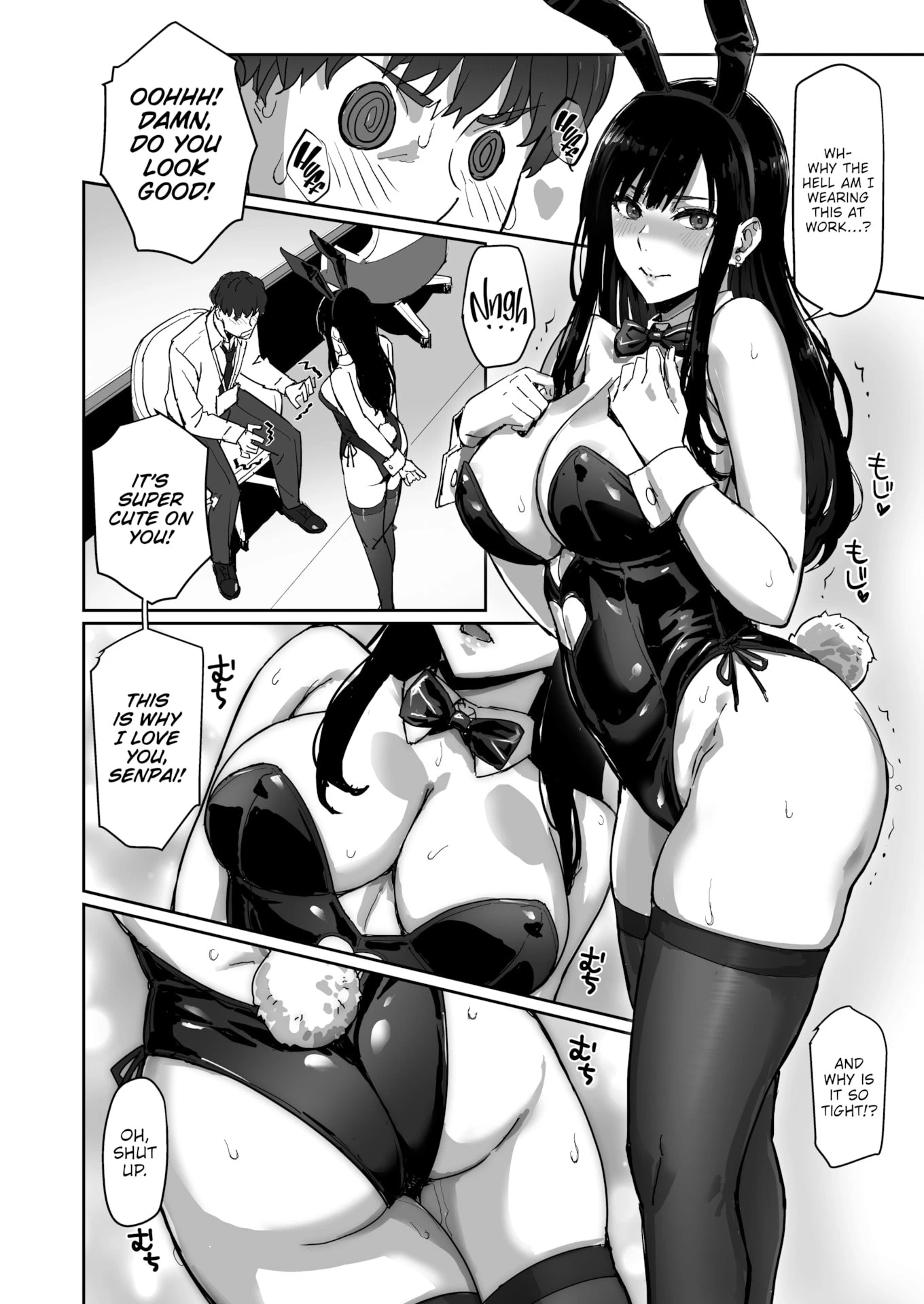 A Capable Senpai and Her Fuckable New Hire - しごデキ先輩とヤれる新人くん porn comic picture 18