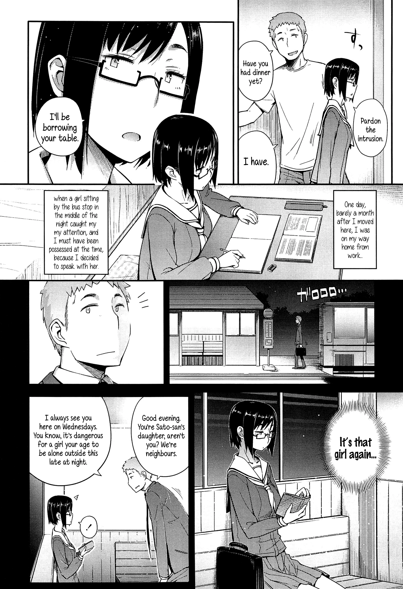 A Certain Countryside Highschool Girl’s Melancholy porn comic picture 2