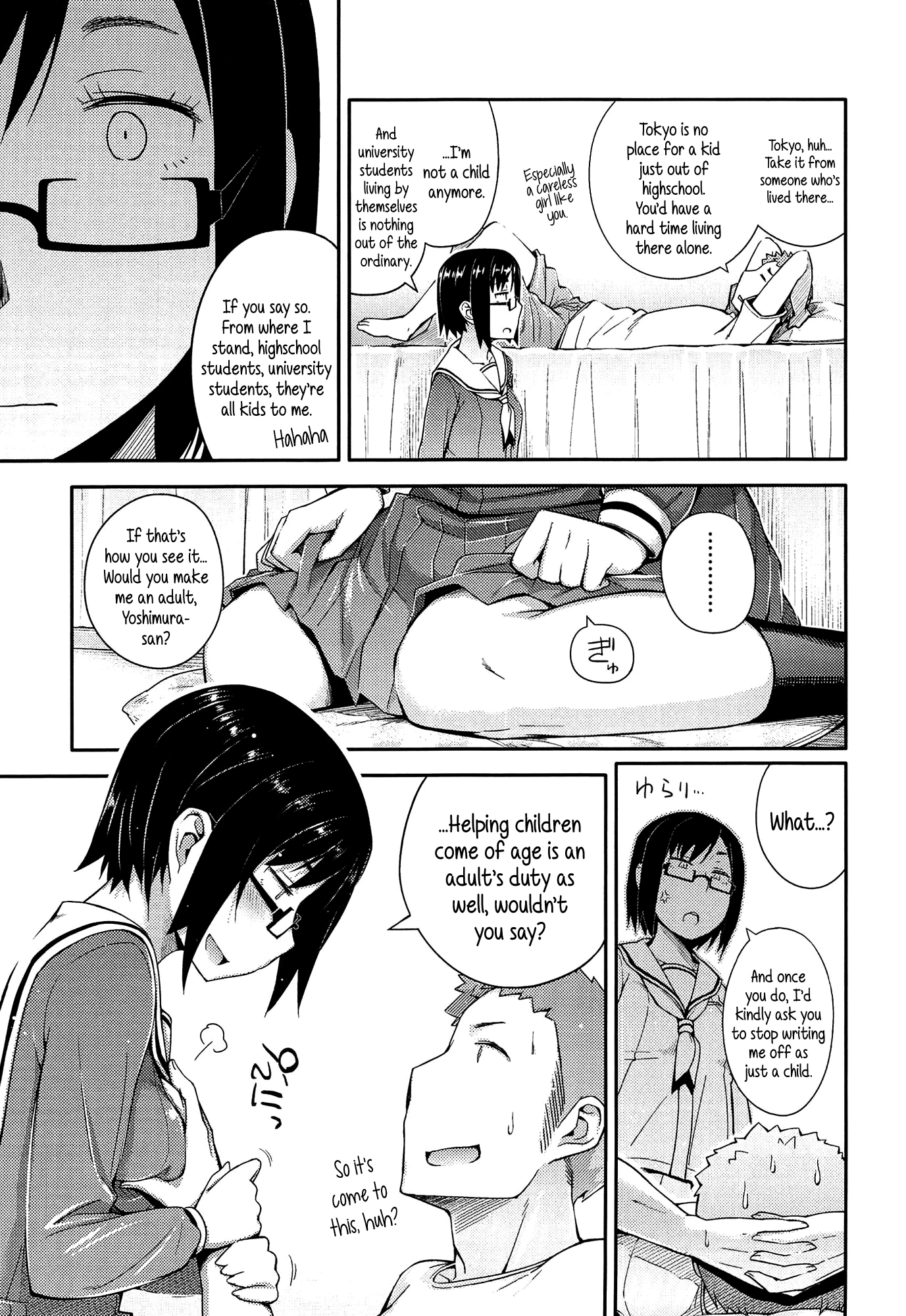 A Certain Countryside Highschool Girl’s Melancholy porn comic picture 5