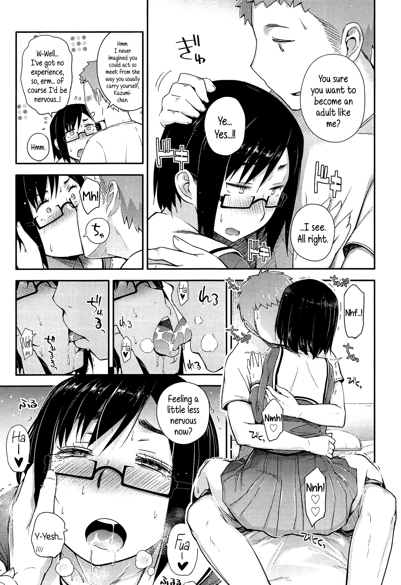 A Certain Countryside Highschool Girl’s Melancholy porn comic picture 7