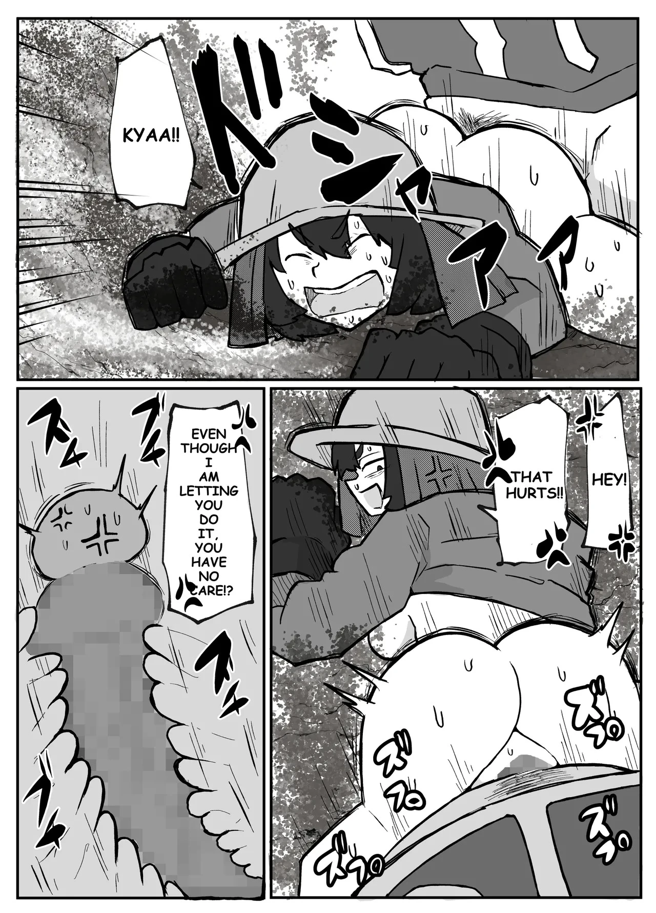 A Certain Rural Village Serial Housewife Rape Case porn comic picture 10