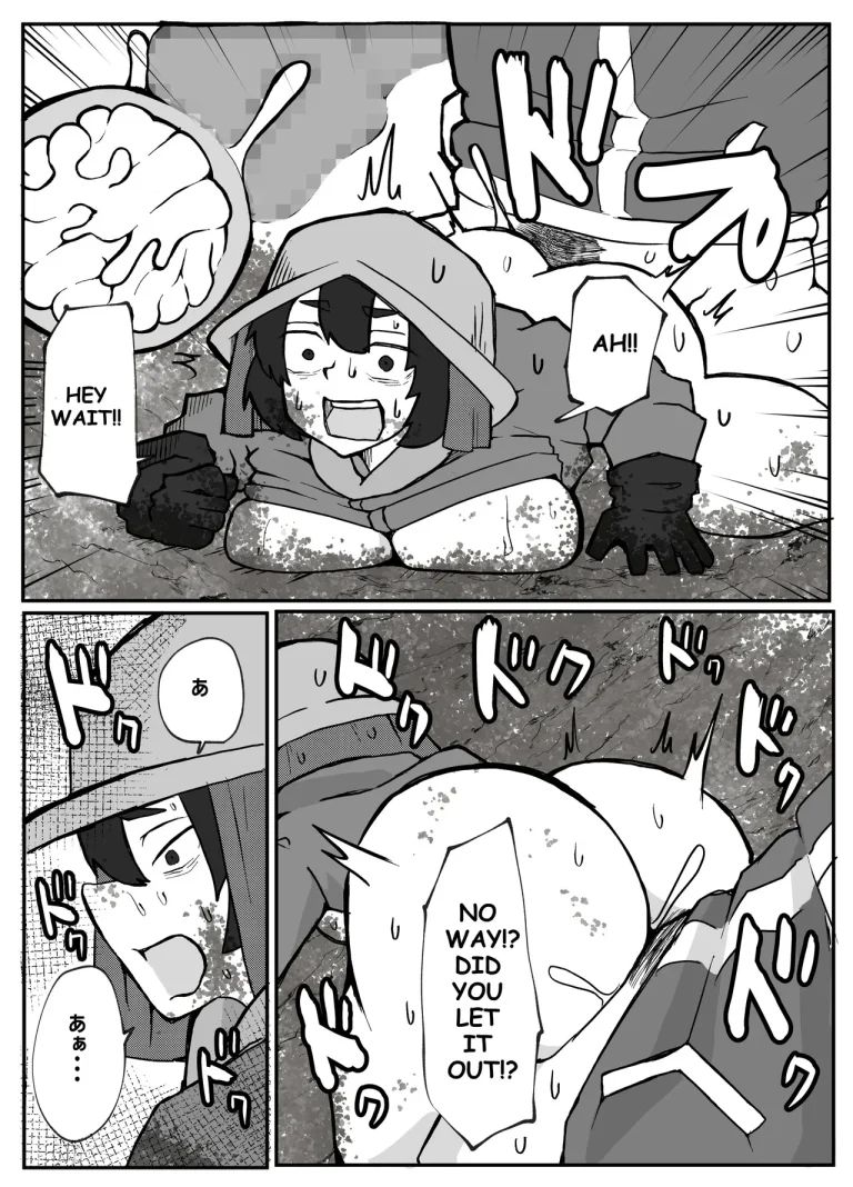 A Certain Rural Village Serial Housewife Rape Case porn comic picture 12